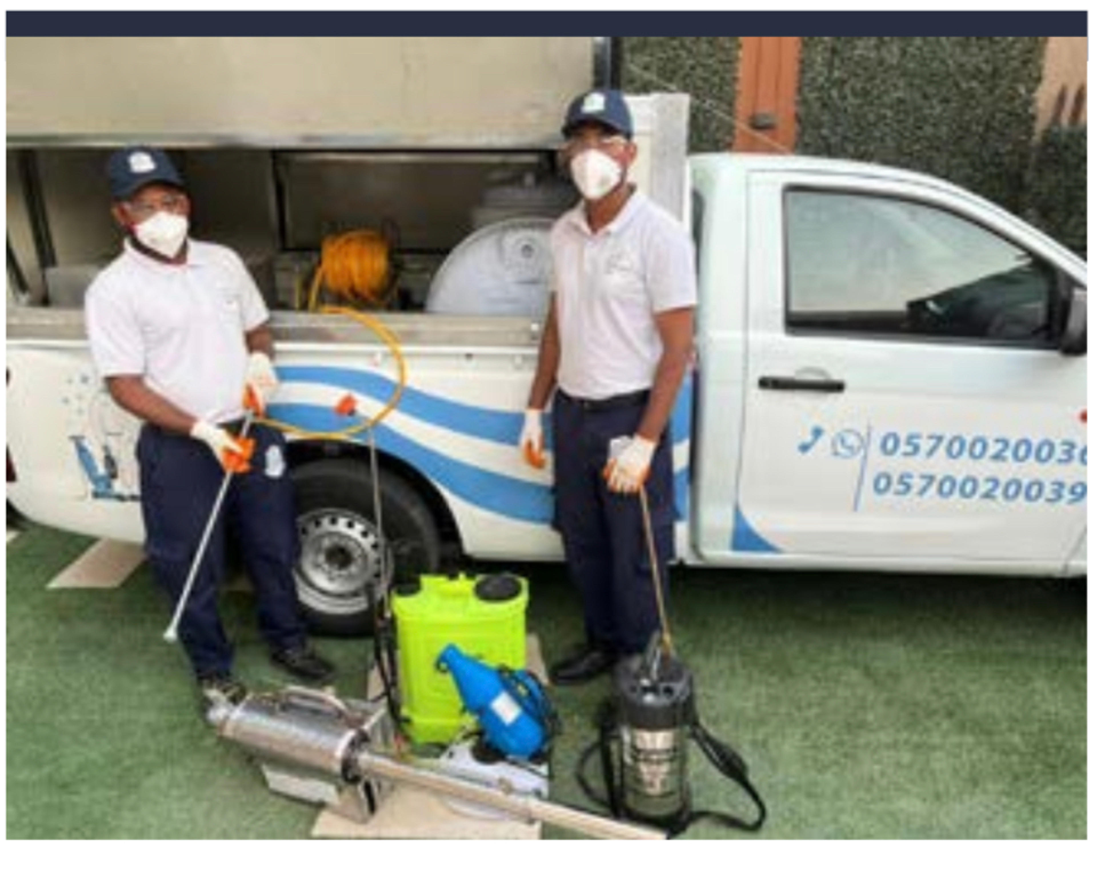 004d9686-38ec-4564-b263-a8fde25bf56f.jpeg