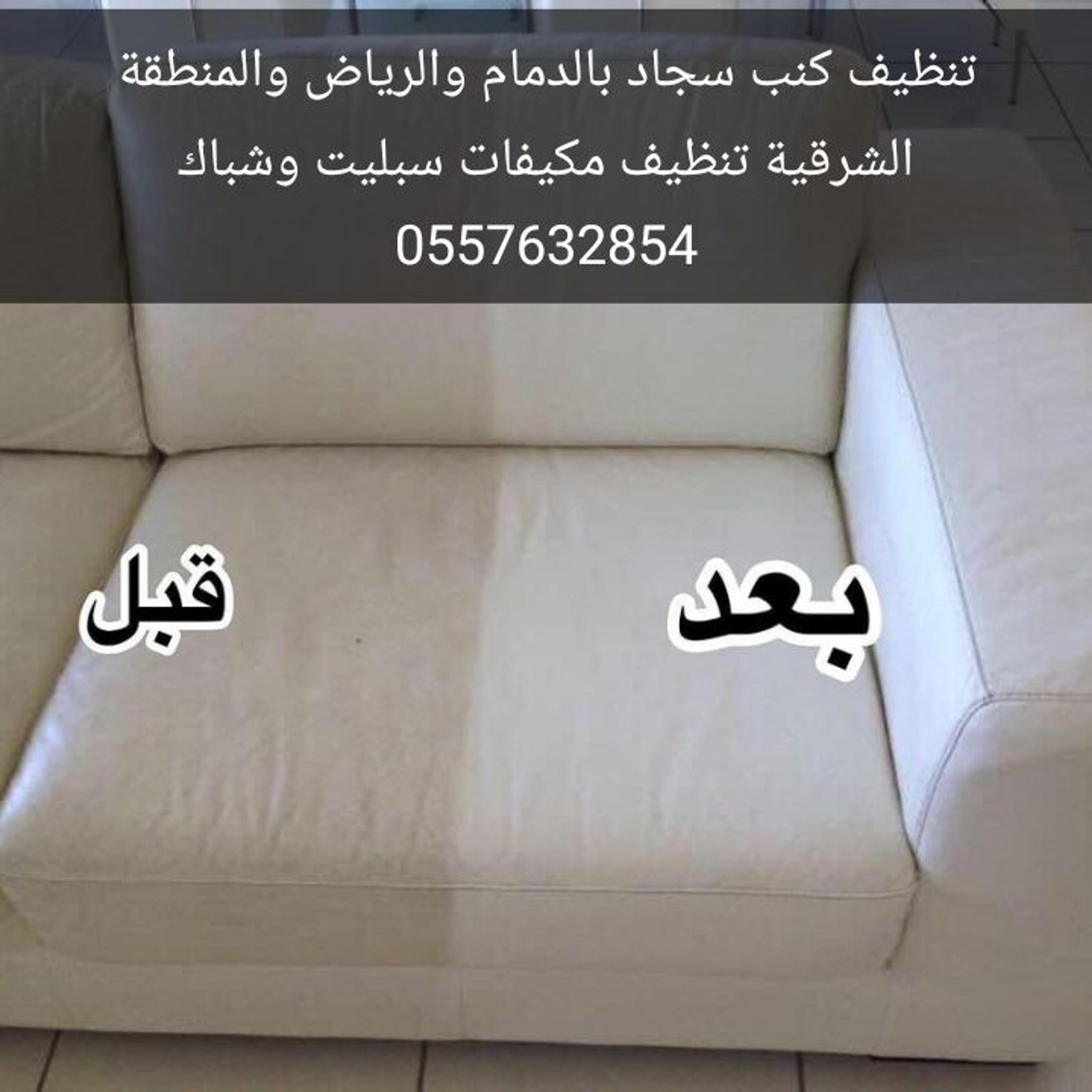 00bb5ba7-d194-4669-9178-00a9ca92fdd3.jpeg