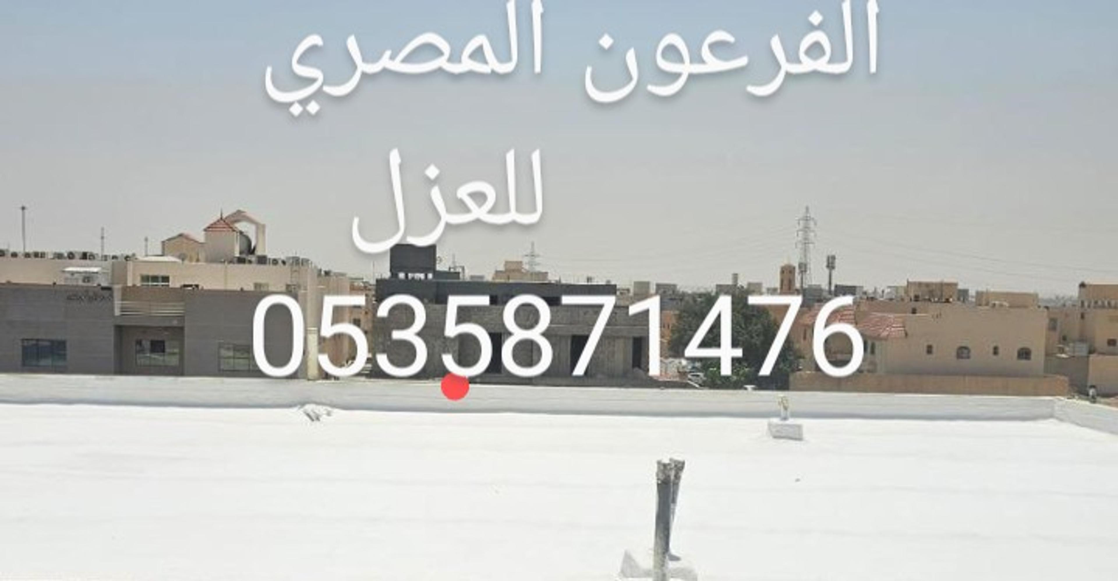 0109af76-9a70-4833-a818-4b8c00c883a2.jpeg