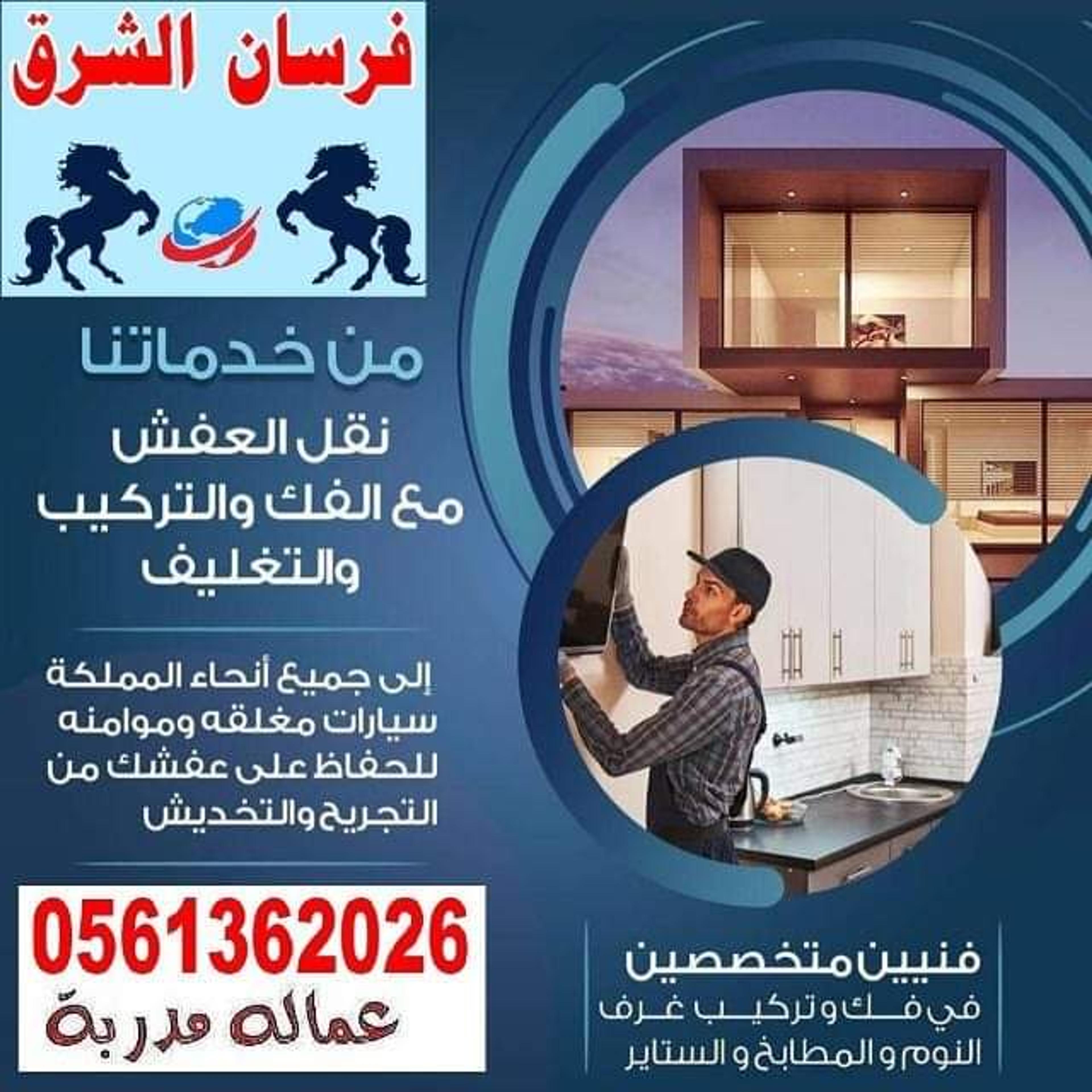 0121a0d9-feb5-4487-8642-923799ddaf38.jpeg