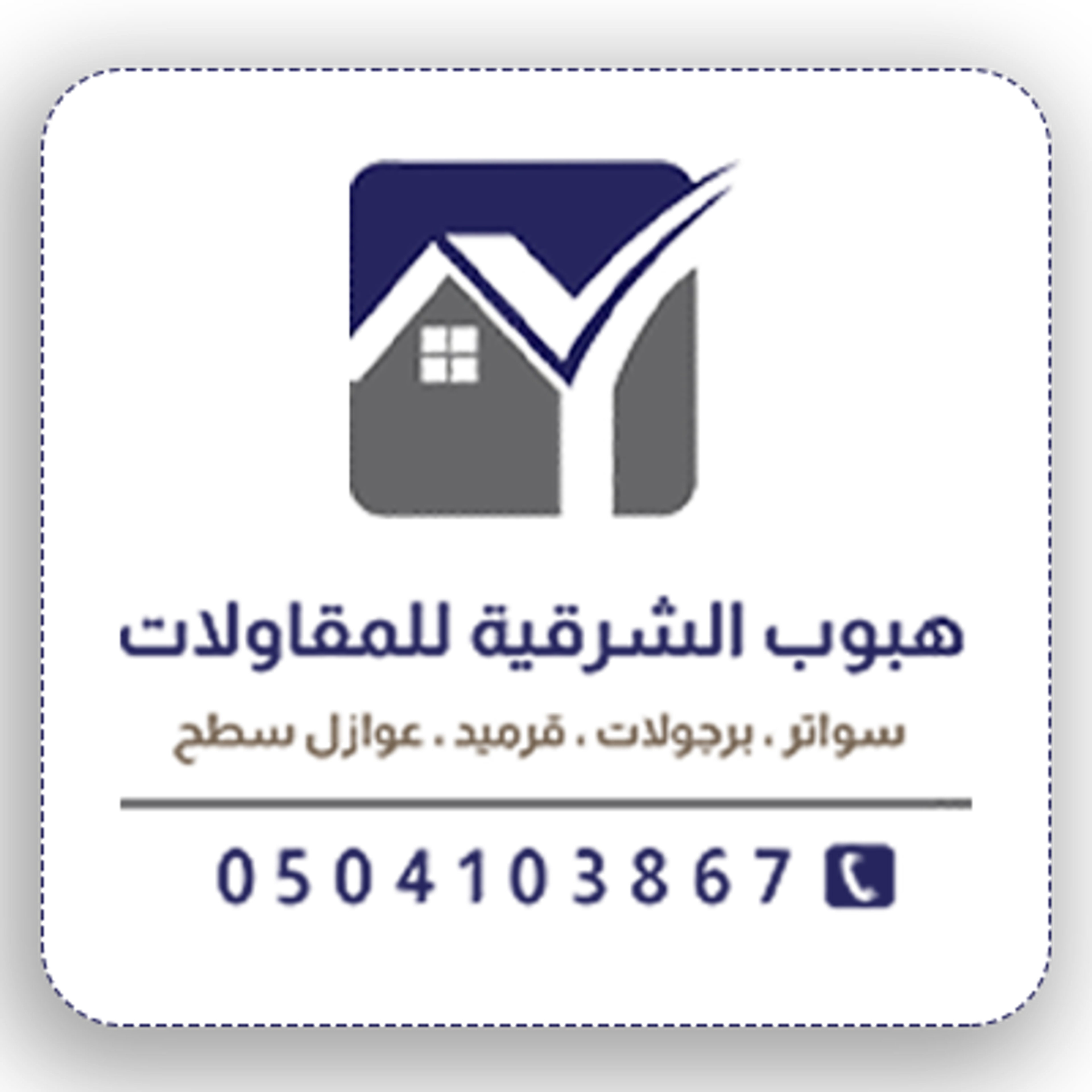 0152ac22-83e0-4094-9251-72a0897d7a2f.png