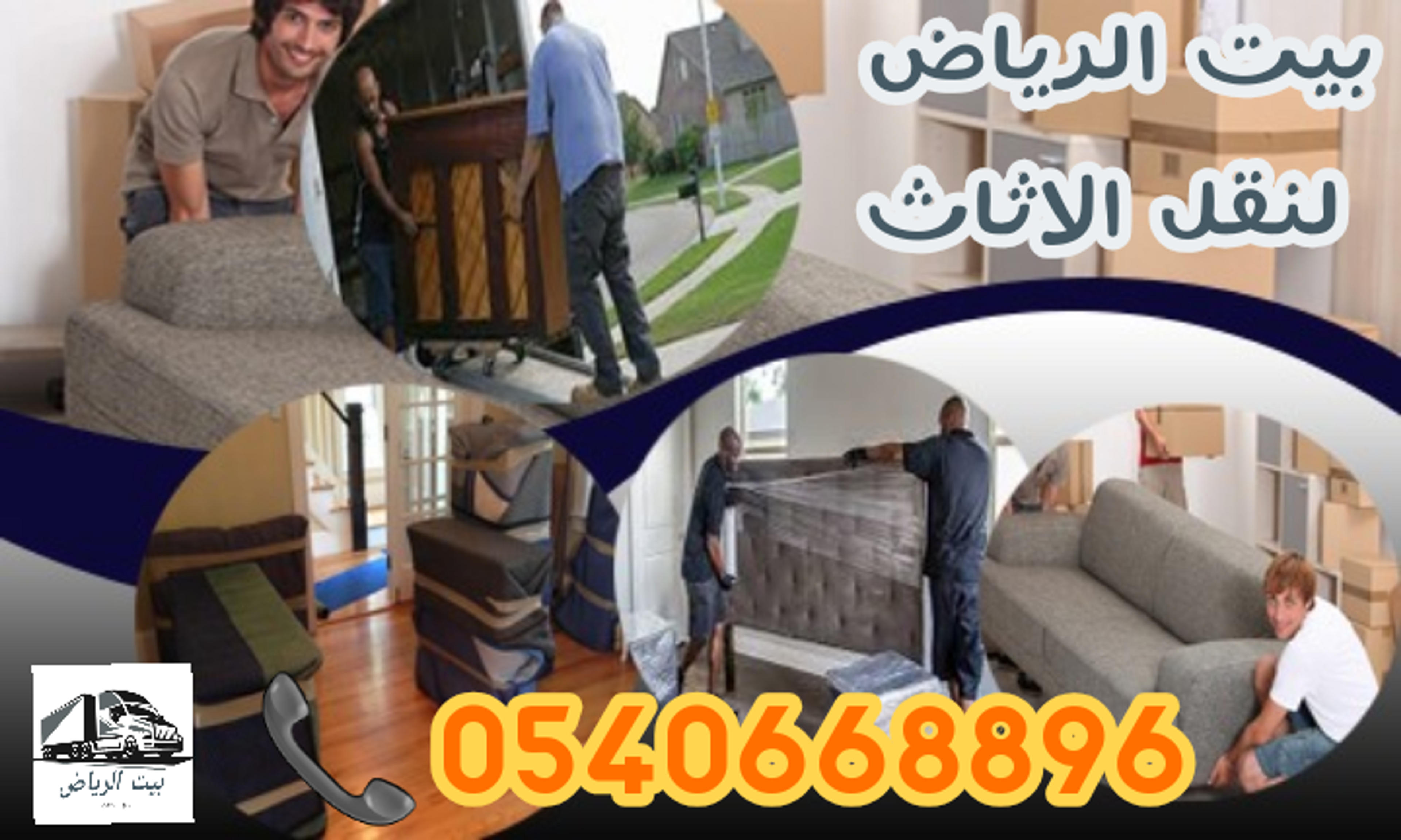 01741ae4-8be9-42e8-87af-16024a96da19.png