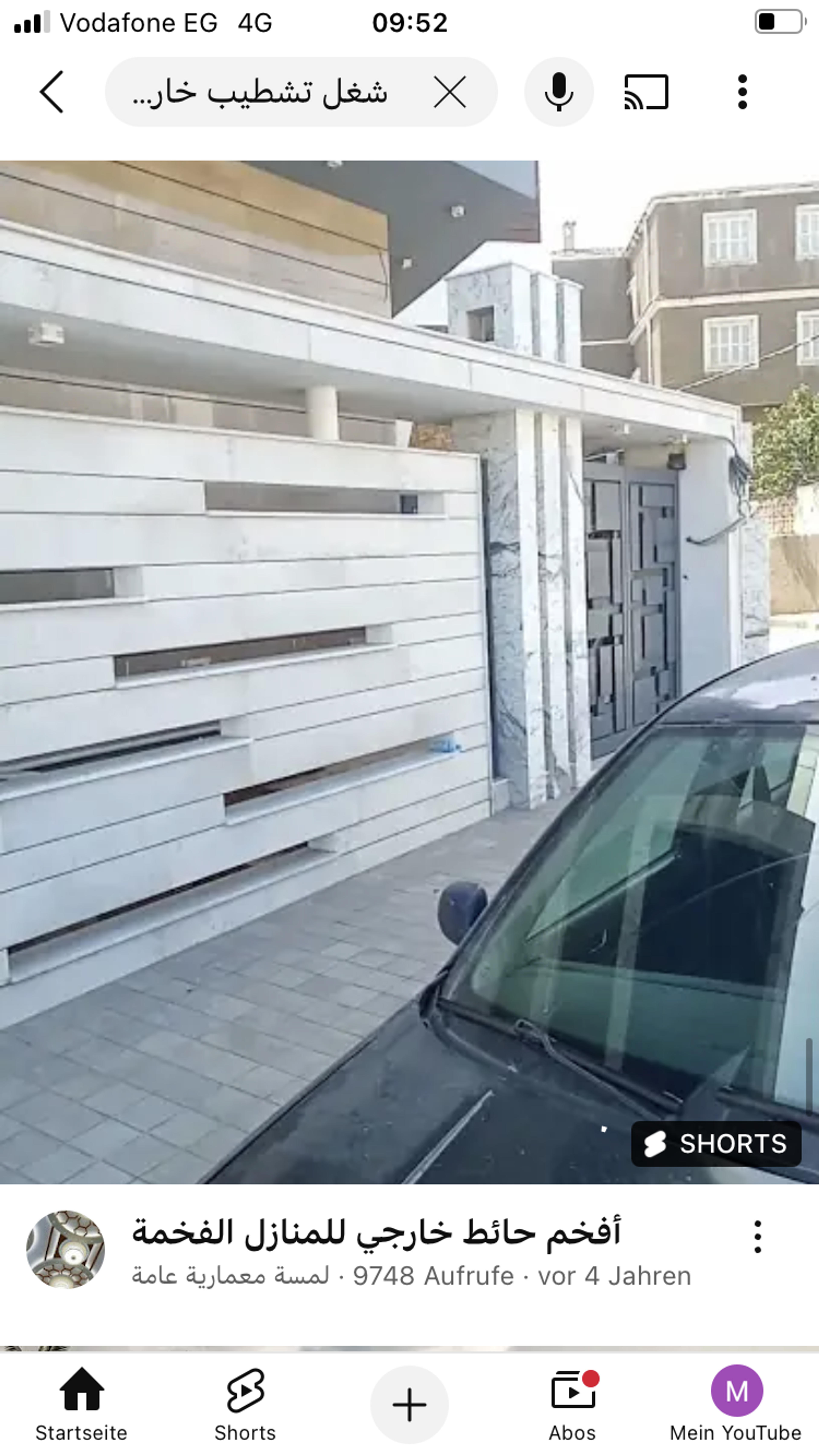 017a0020-3d68-4efc-a080-698270ab2dd7.png