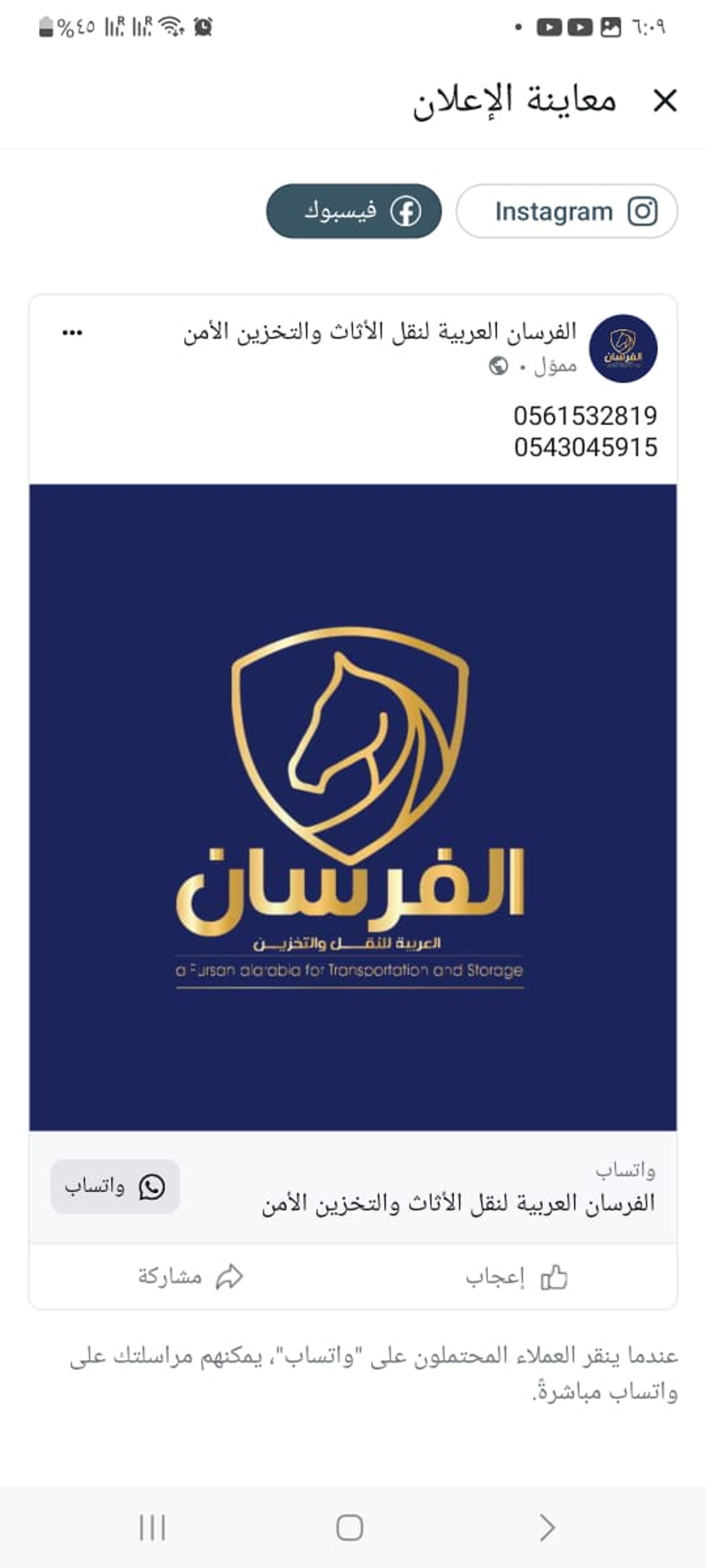 01a725db-d243-4c0f-bc81-f9f8de4fd89d.jpeg
