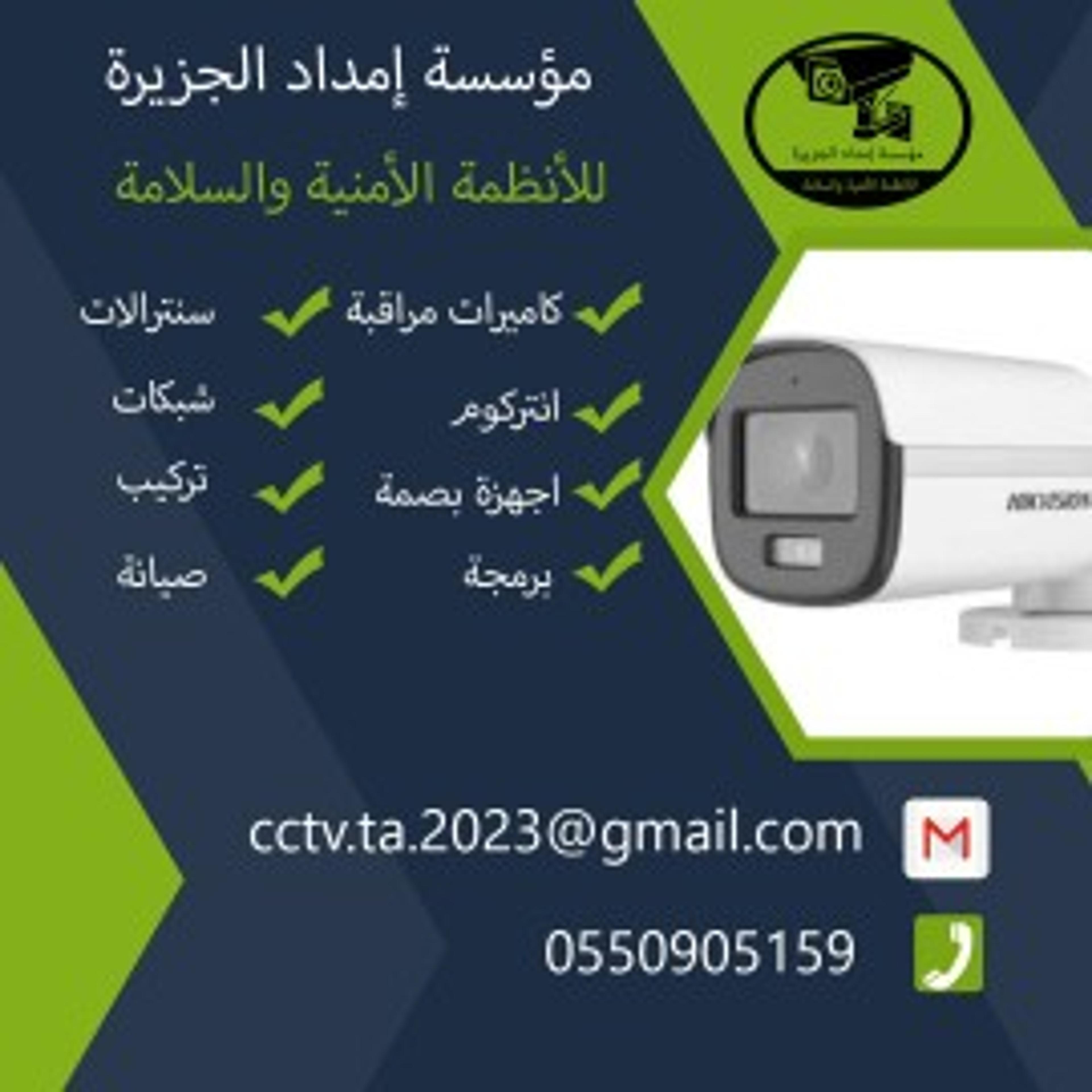 01c140d4-cfb7-4f67-9d8b-392aad82e8e4.jpeg