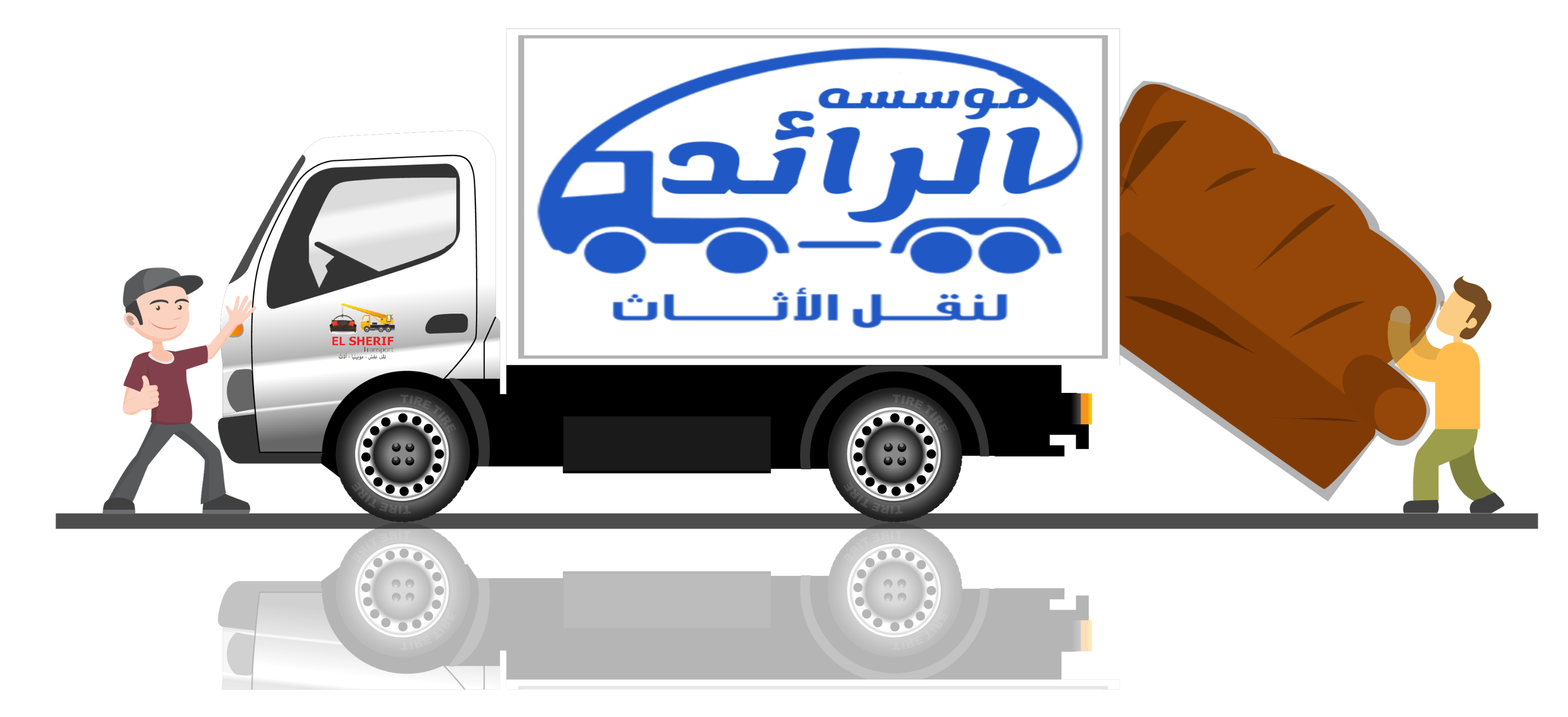 02e29805-84a6-4e80-9c80-9d9433555f2b.png