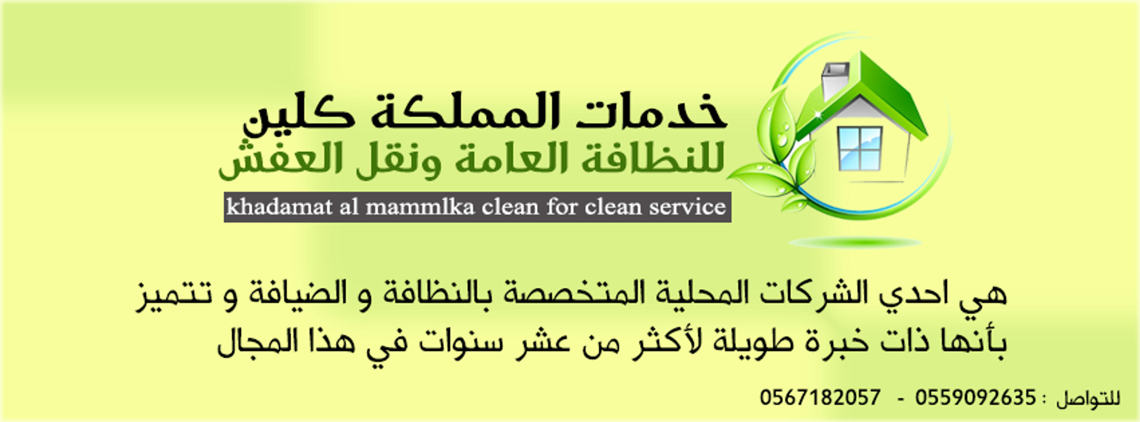02e506a8-32dc-469b-8f92-9a65fe8118dc.png