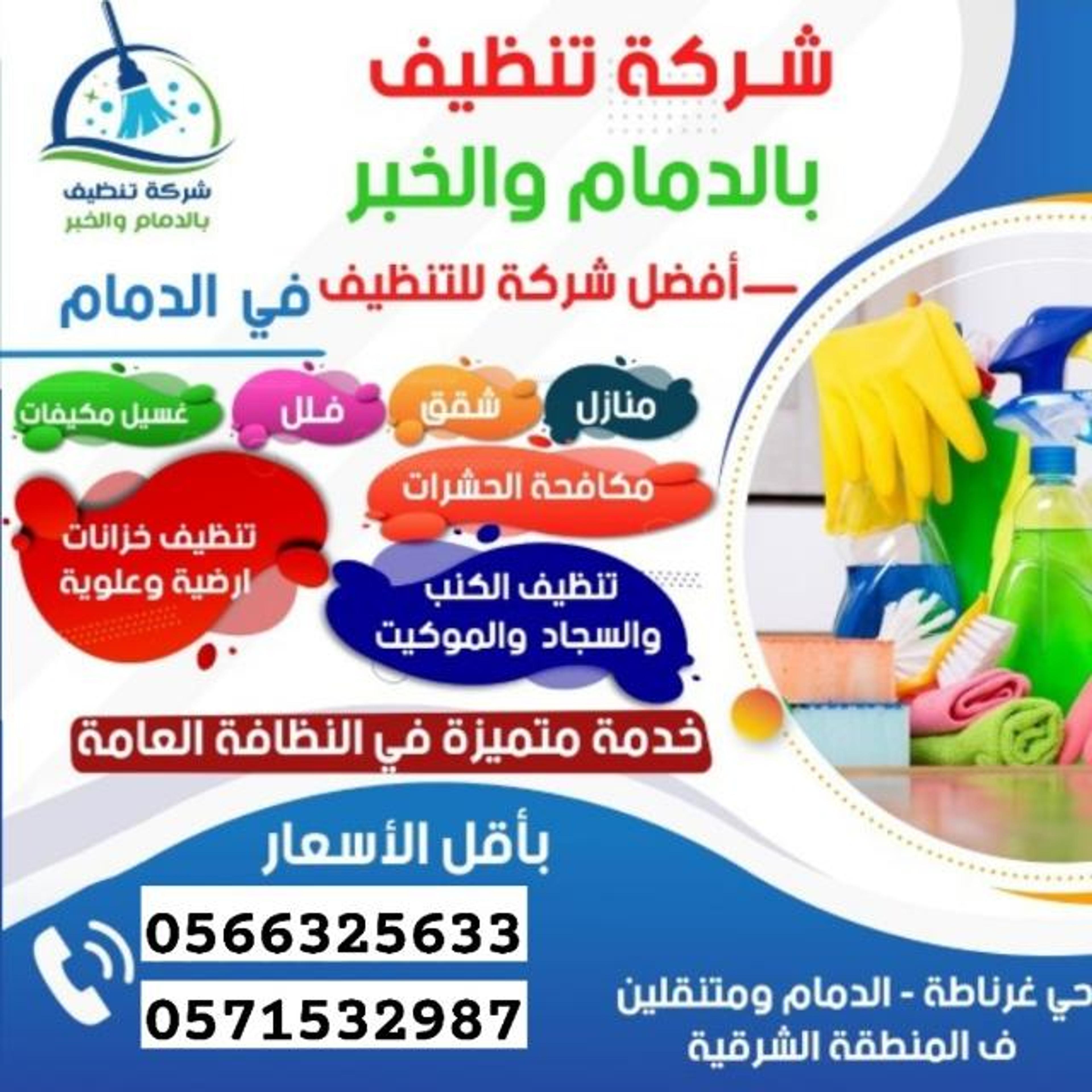 035de19d-1b34-4444-80f0-a82dd165d081.jpeg