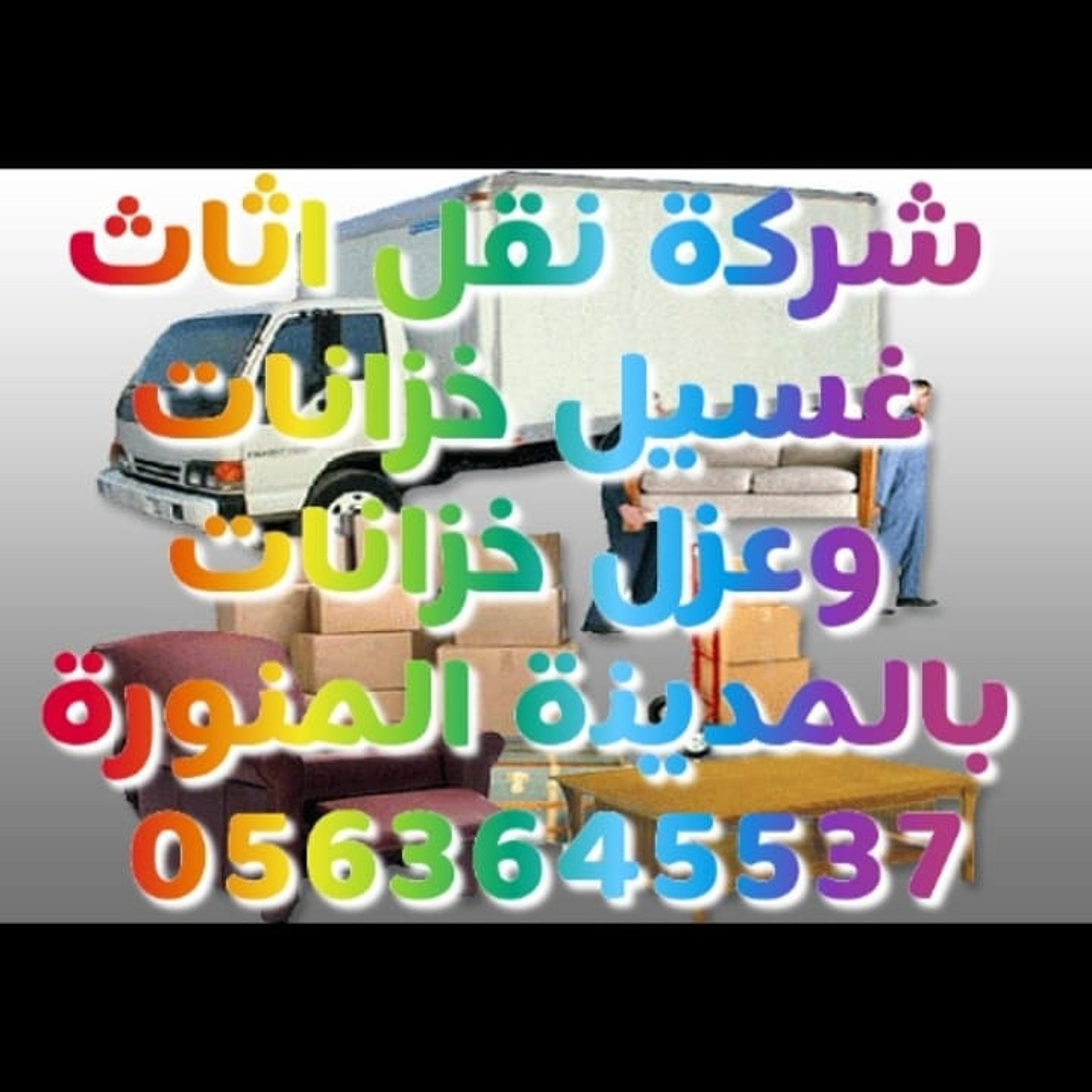 039006a9-32a0-4460-8c0a-e2cd7dd6d255.jpeg