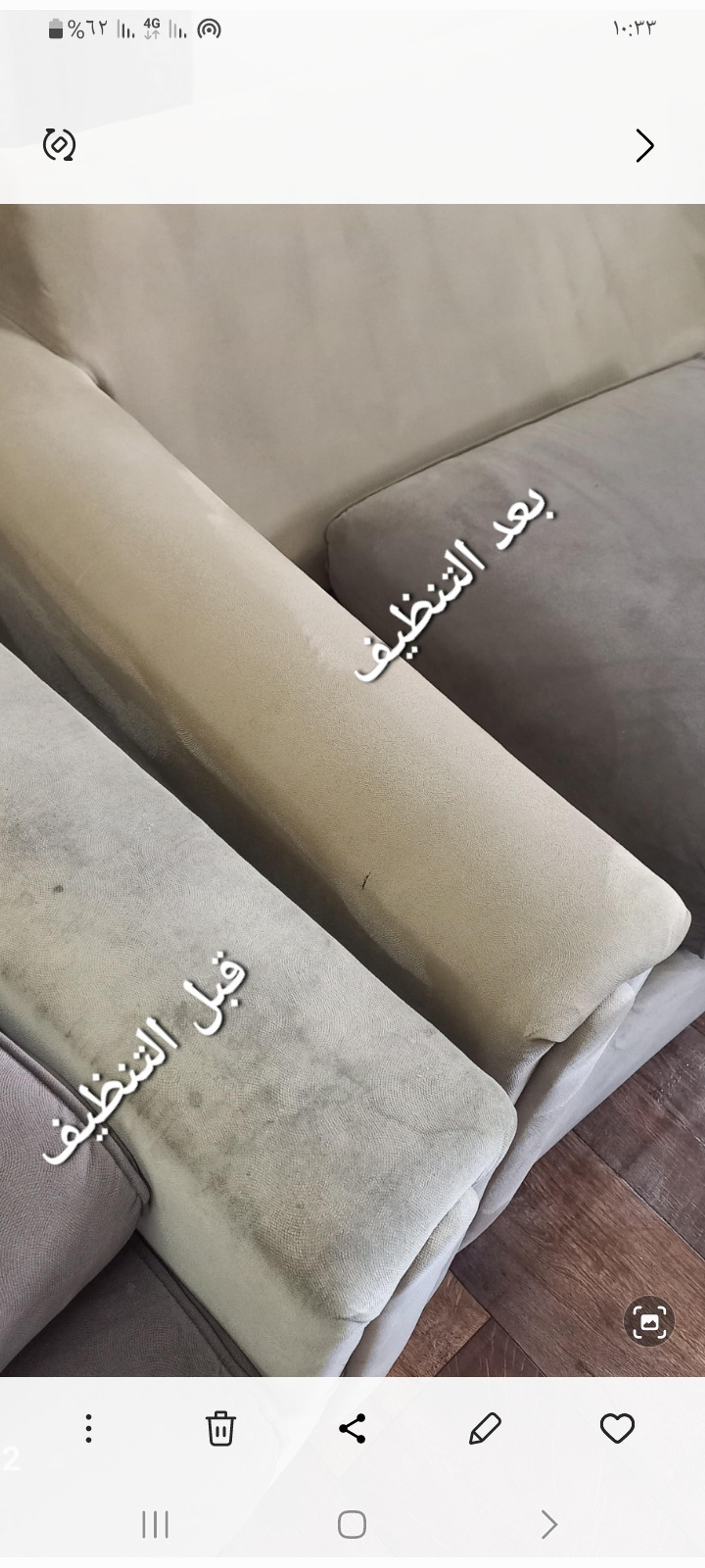 042038d7-5e15-4efe-af0a-af74cff183f9.jpeg