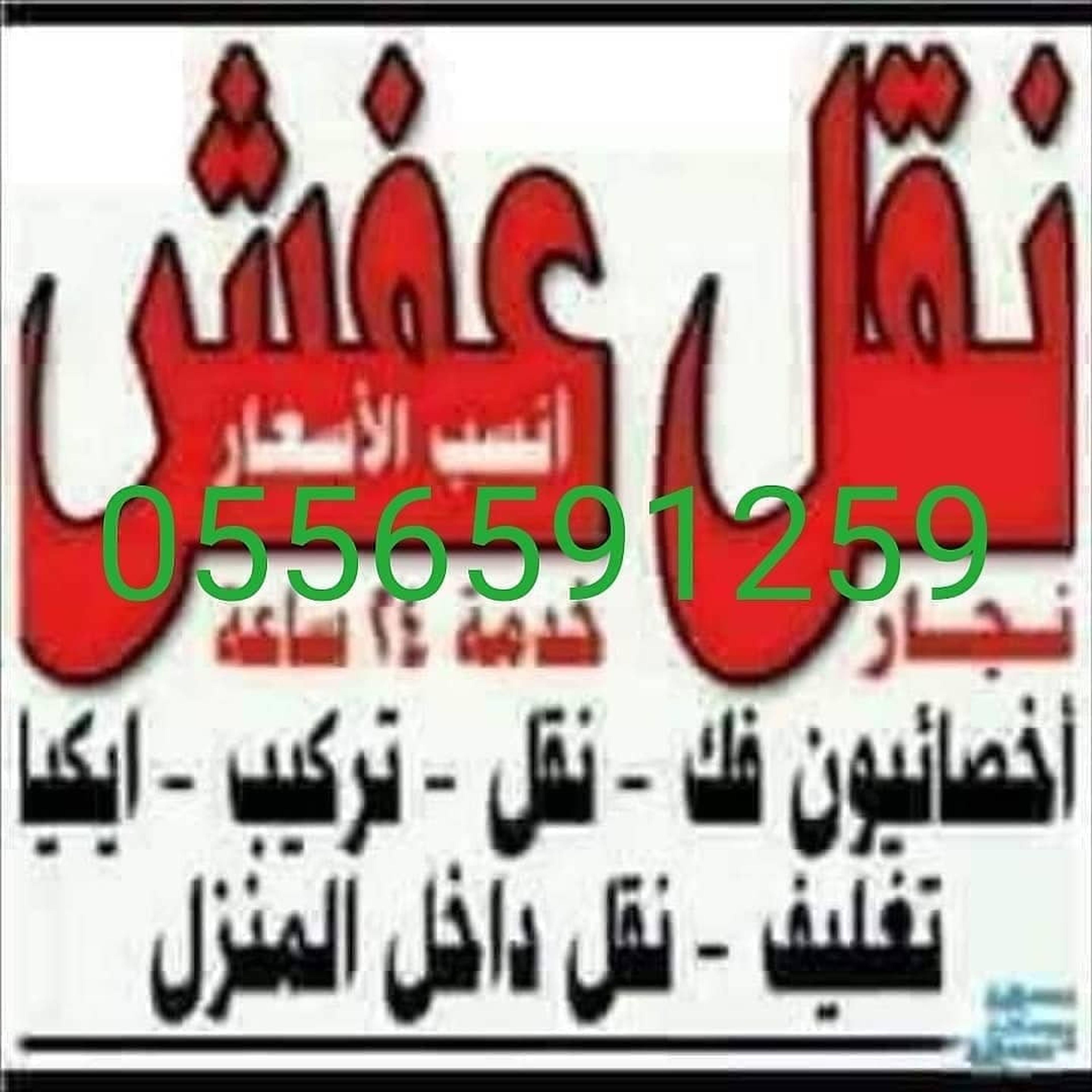 046437a6-9a6a-42d1-8e82-264966e7bd5d.jpeg
