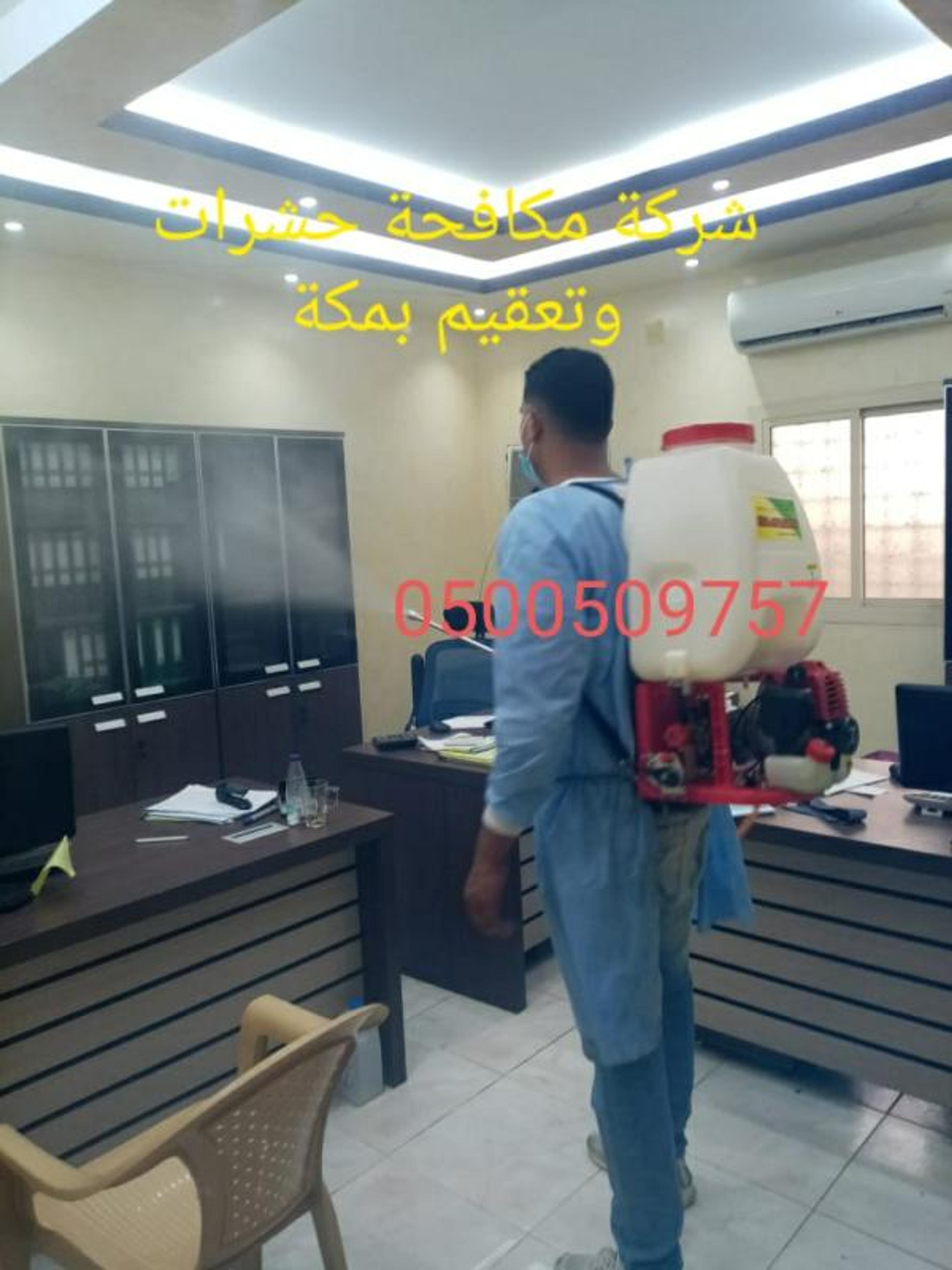 04b86603-9d32-425c-b646-32621e6dab79.jpeg
