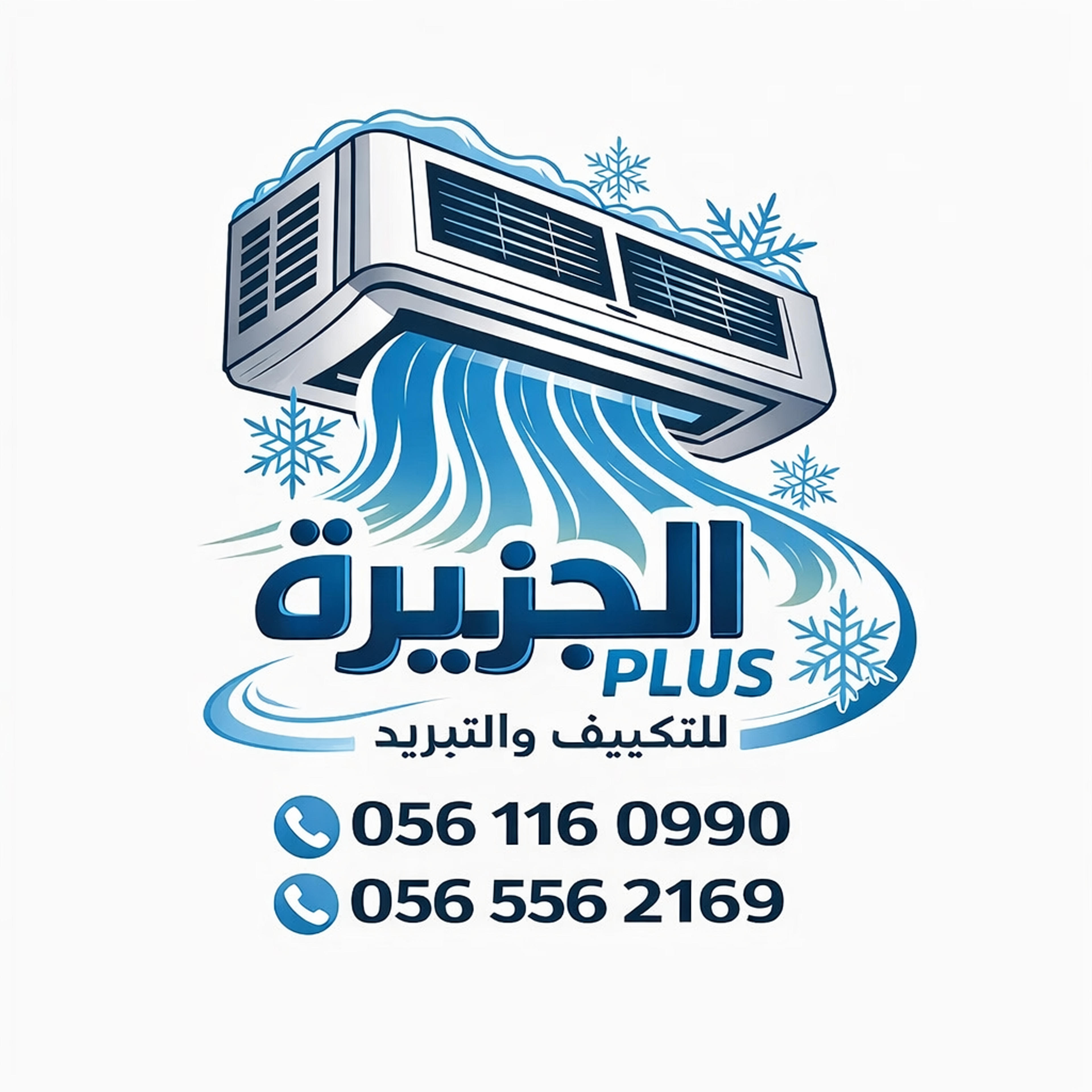04d5fd0f-2361-4d3c-8bec-86e0783a96ef.png