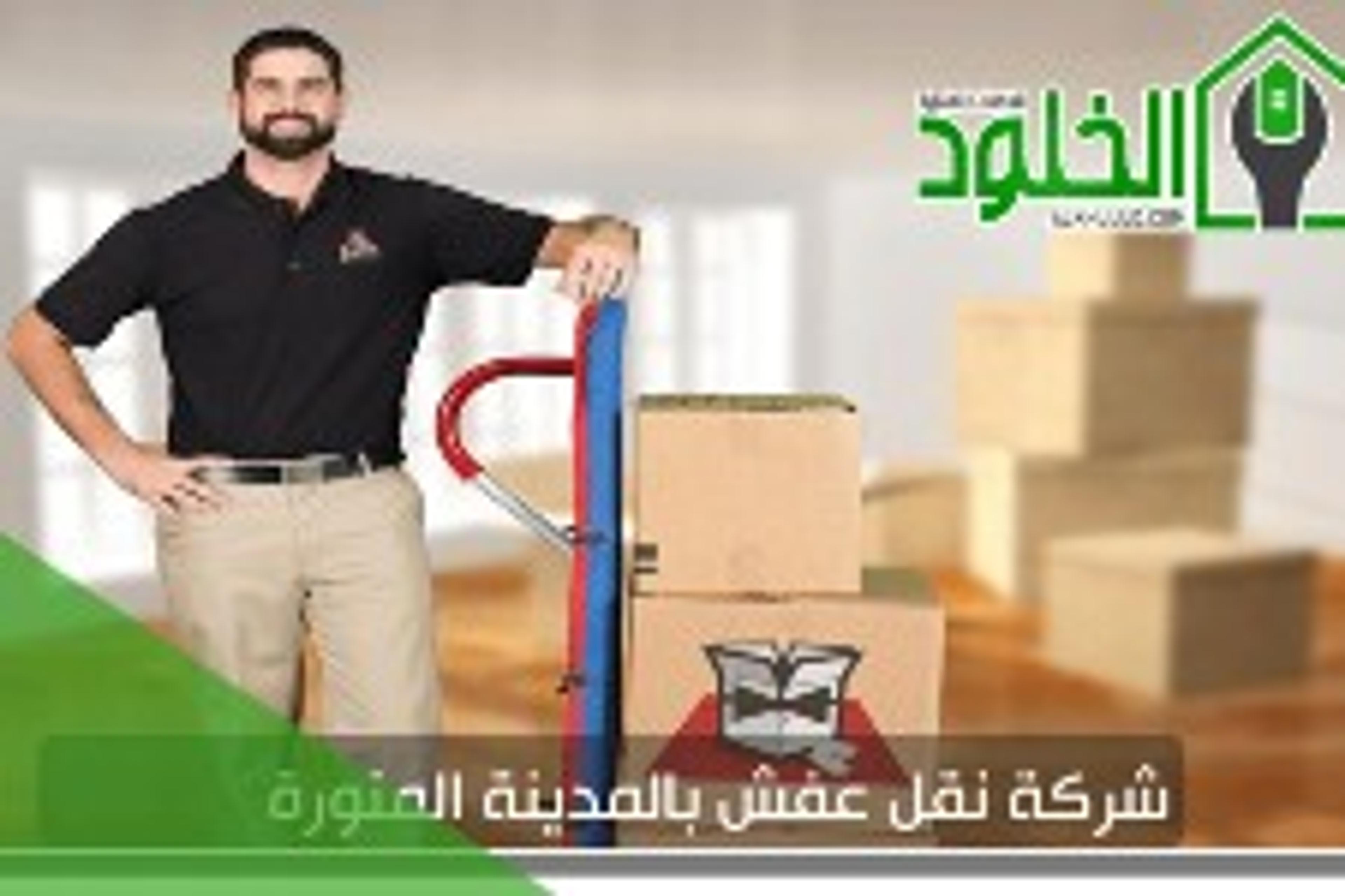04ece6bd-79df-4c75-9c79-0bf56e841779.jpg