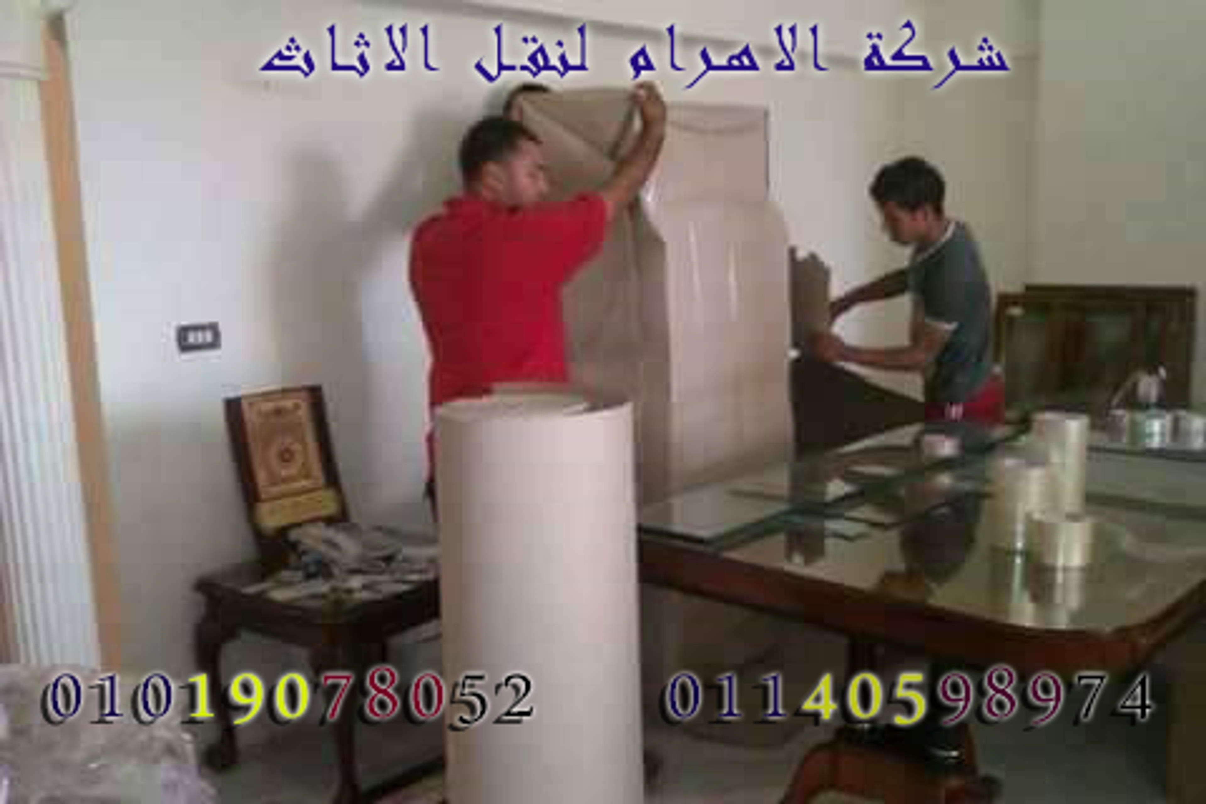 05dabafd-2abc-4c26-8746-21c65a2d5181.png