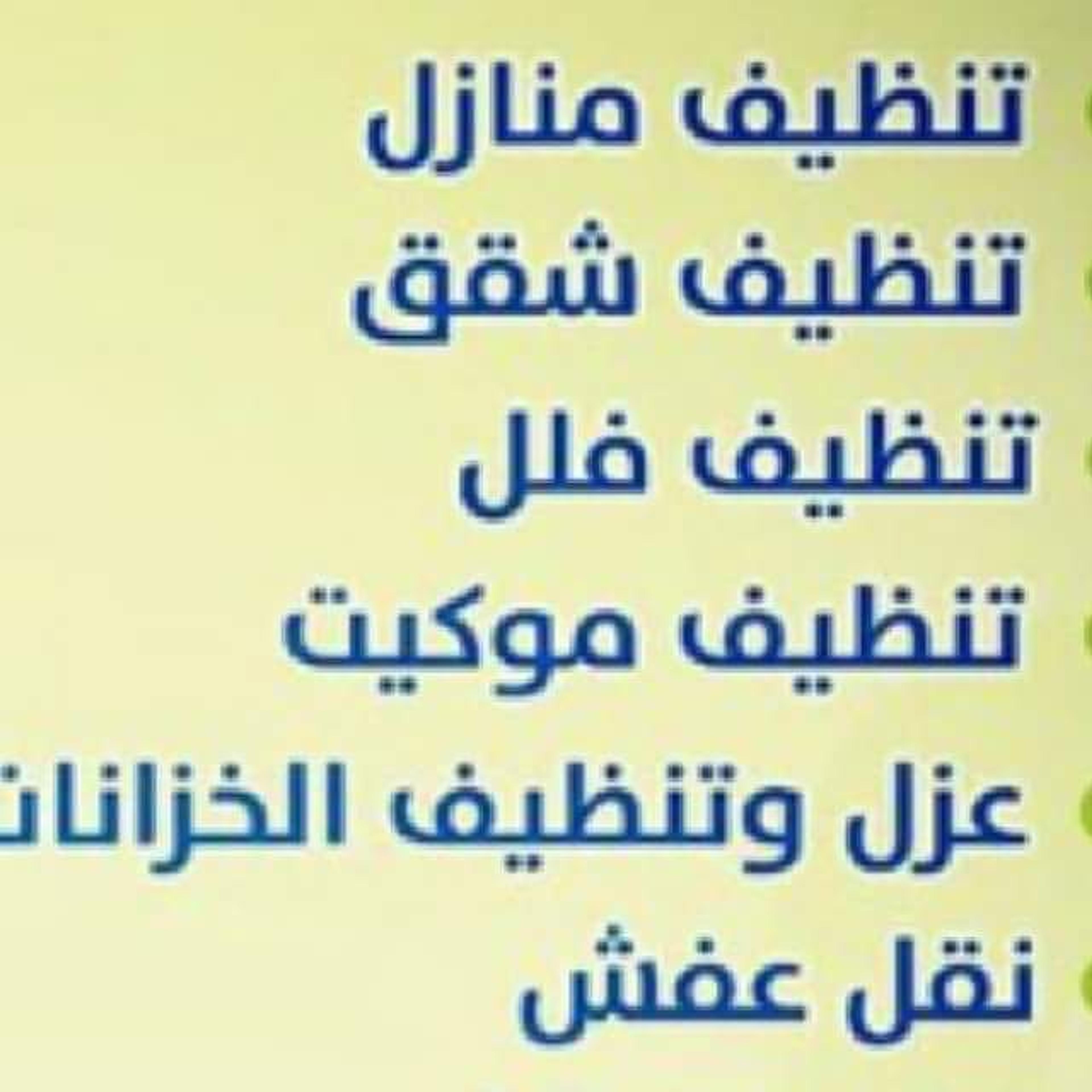 061de7f1-81b1-4e73-9ce9-e8b7f8bc0ea3.jpeg