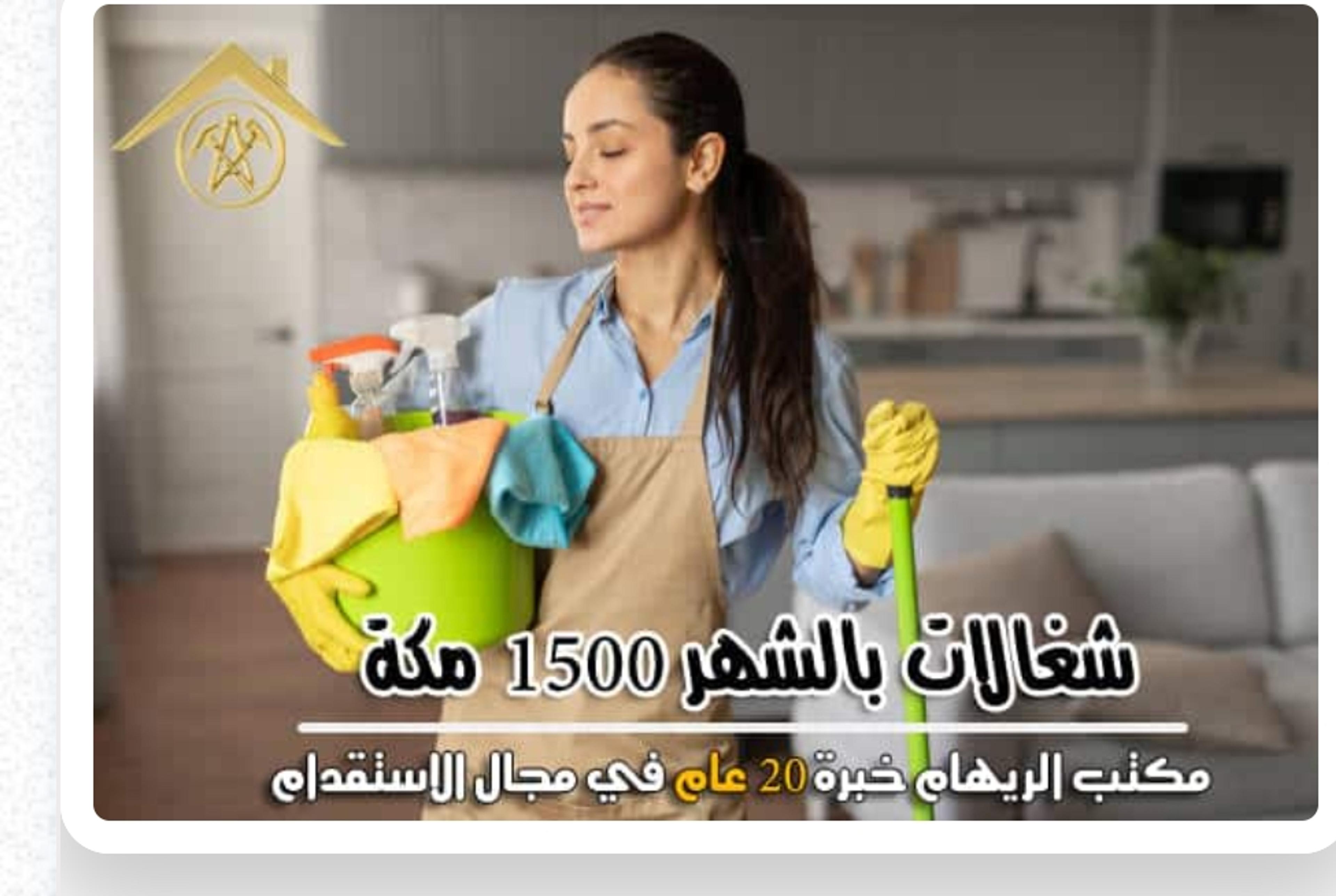 072c1f9f-bb17-4ca2-8e8c-282cadcb9188.jpeg