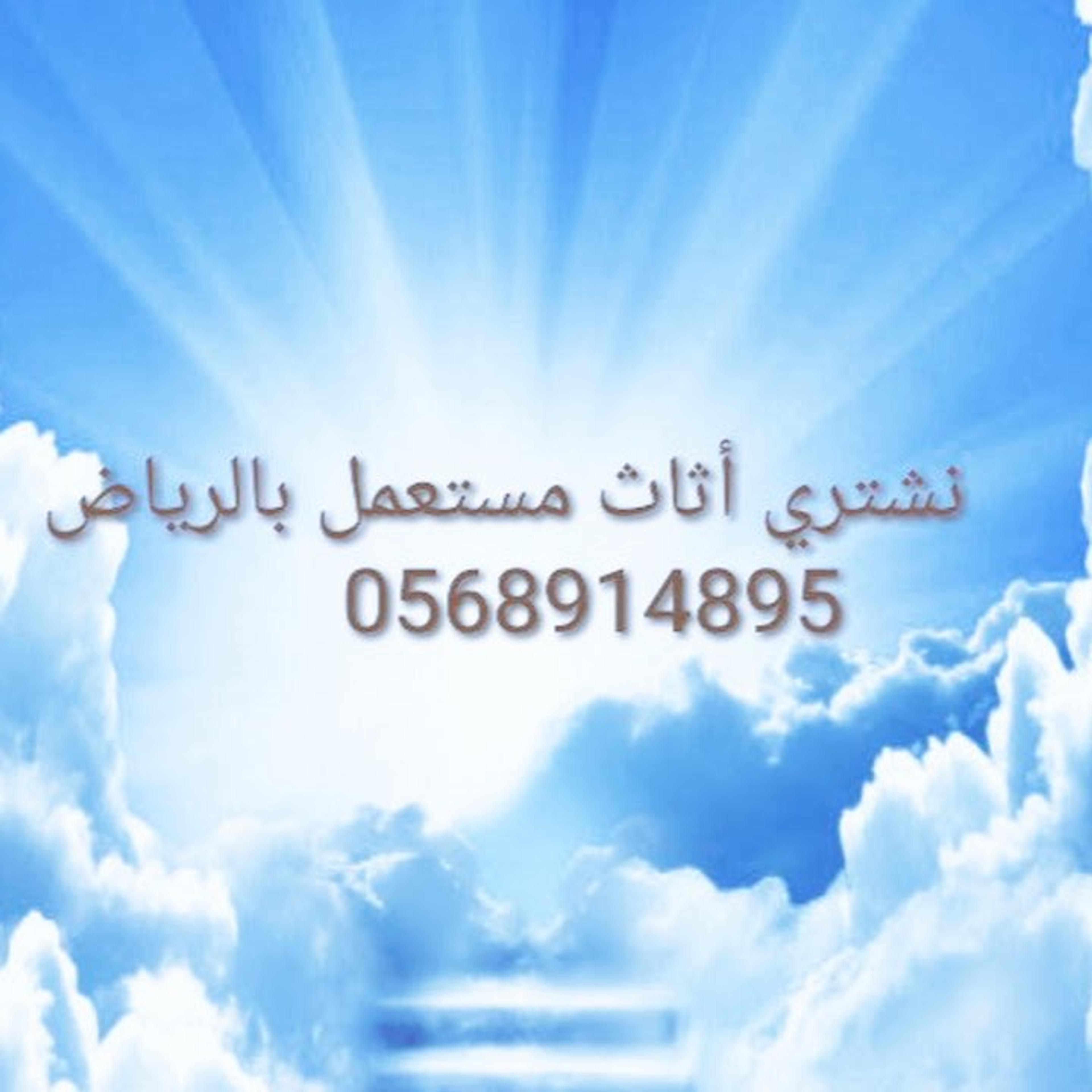 079d41aa-db36-4856-8028-aff9840b0977.jpeg