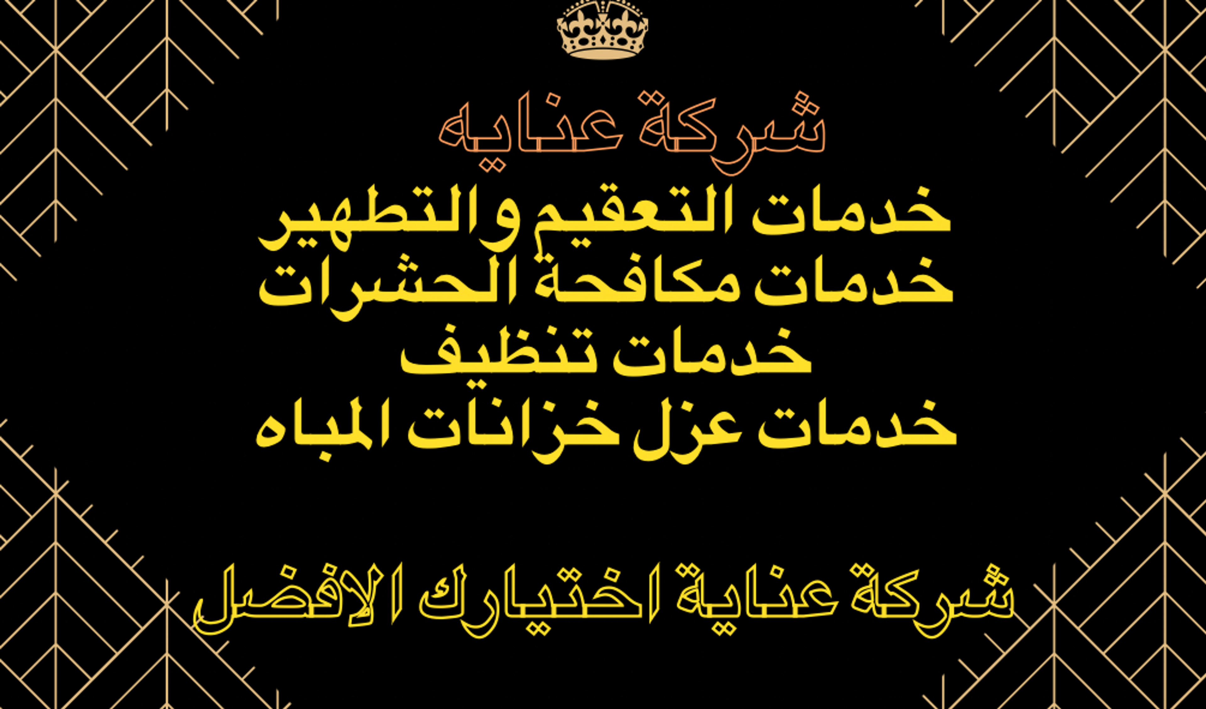 07f59968-7d4d-434f-8038-358872210c8e.png