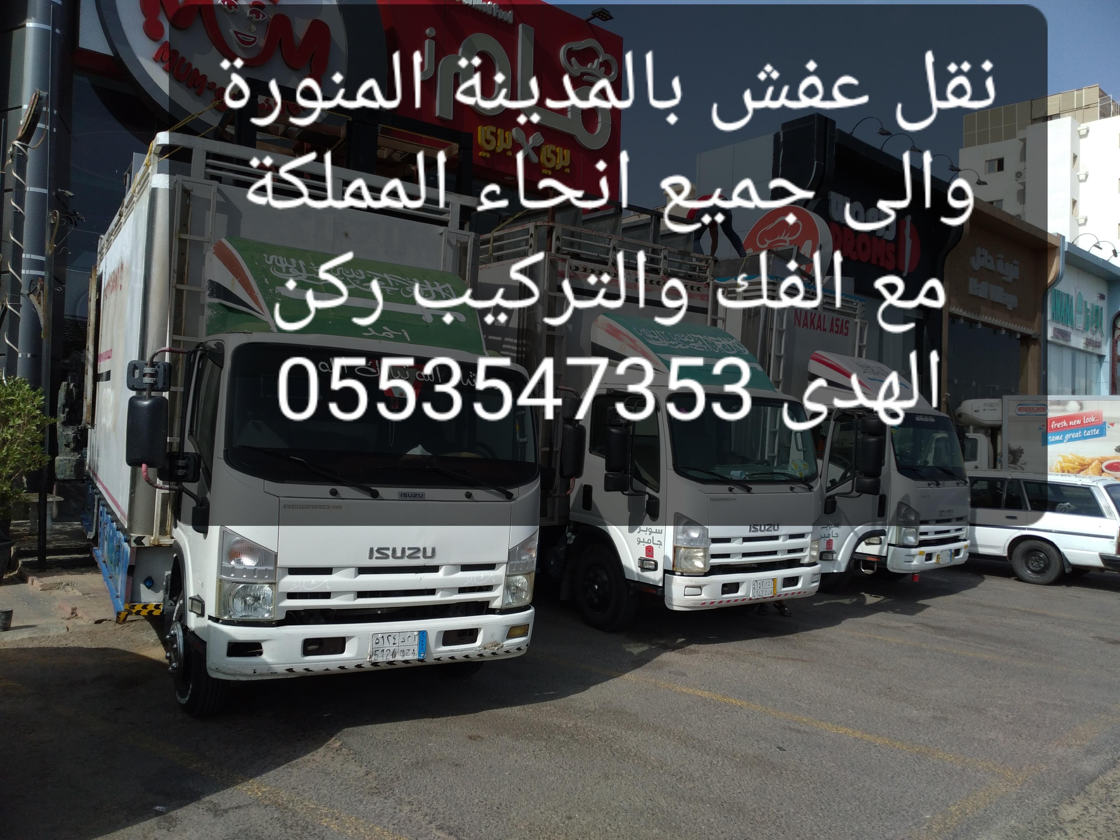 07ff1bc3-6b03-4a81-a6ca-28503cc40f74.jpeg