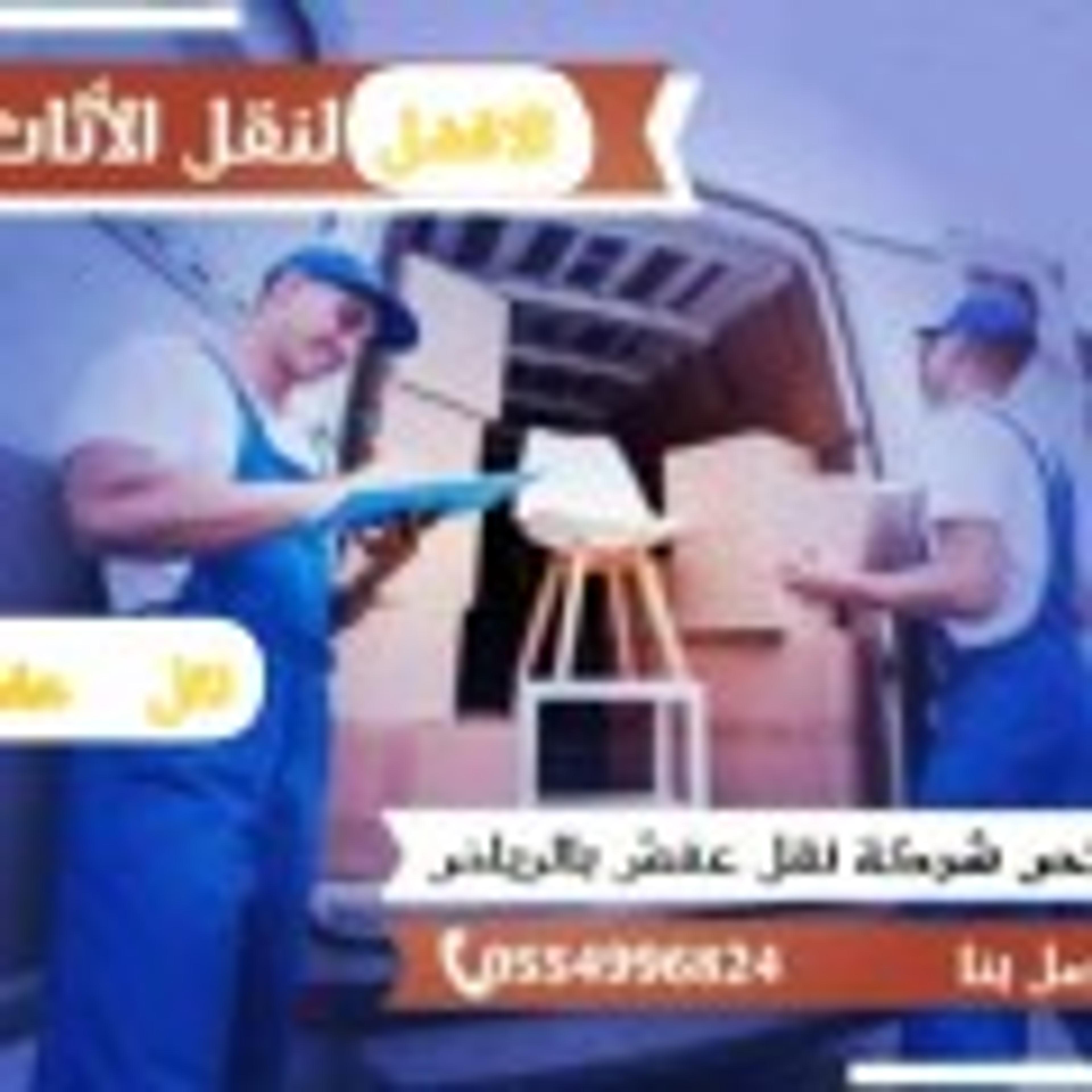 0825fa1d-5cf1-4d6e-b9dd-e5e478b0034c.jpeg