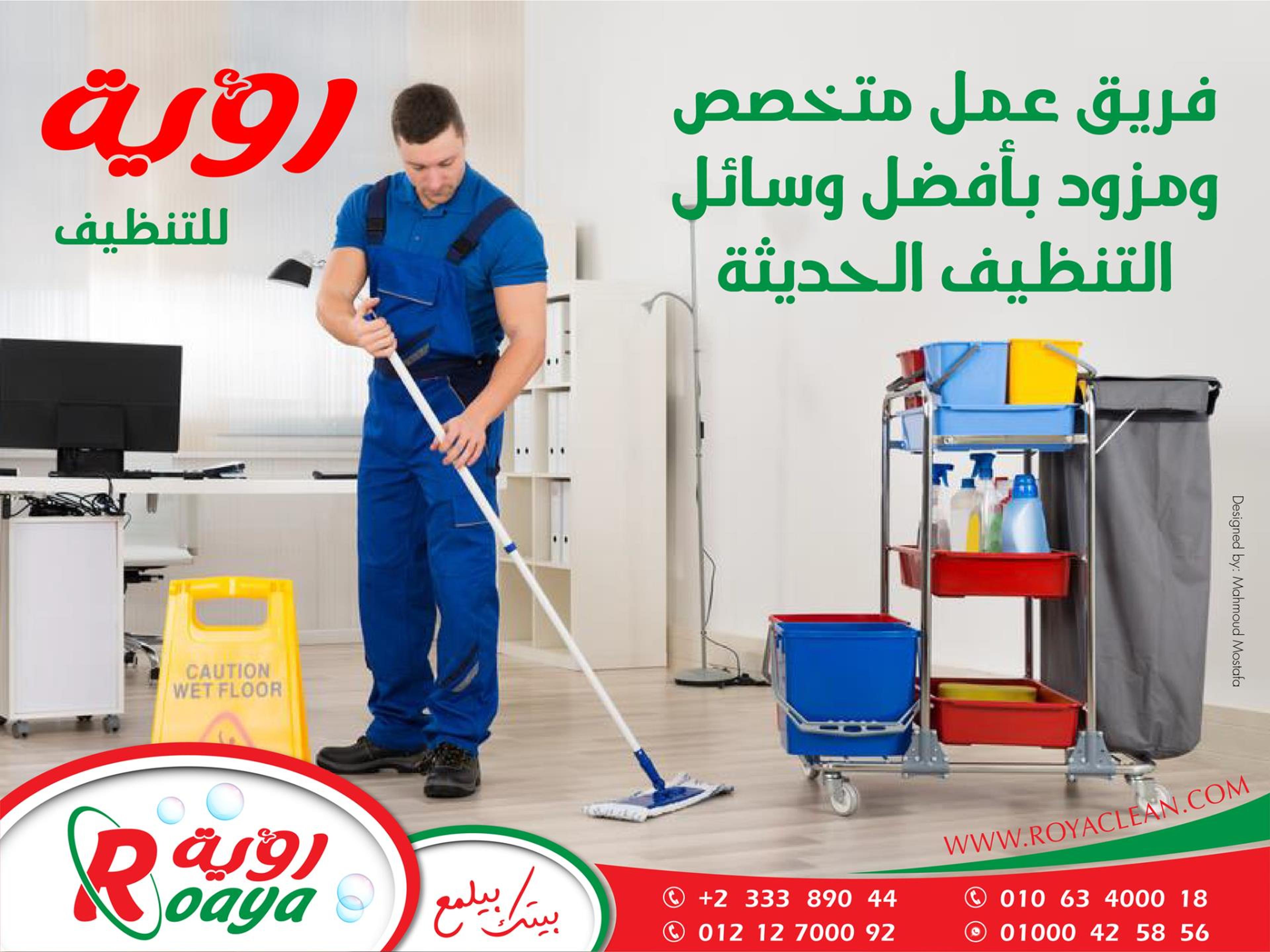 08d1f74c-2f48-42a1-9db6-2c0d635628b0.png