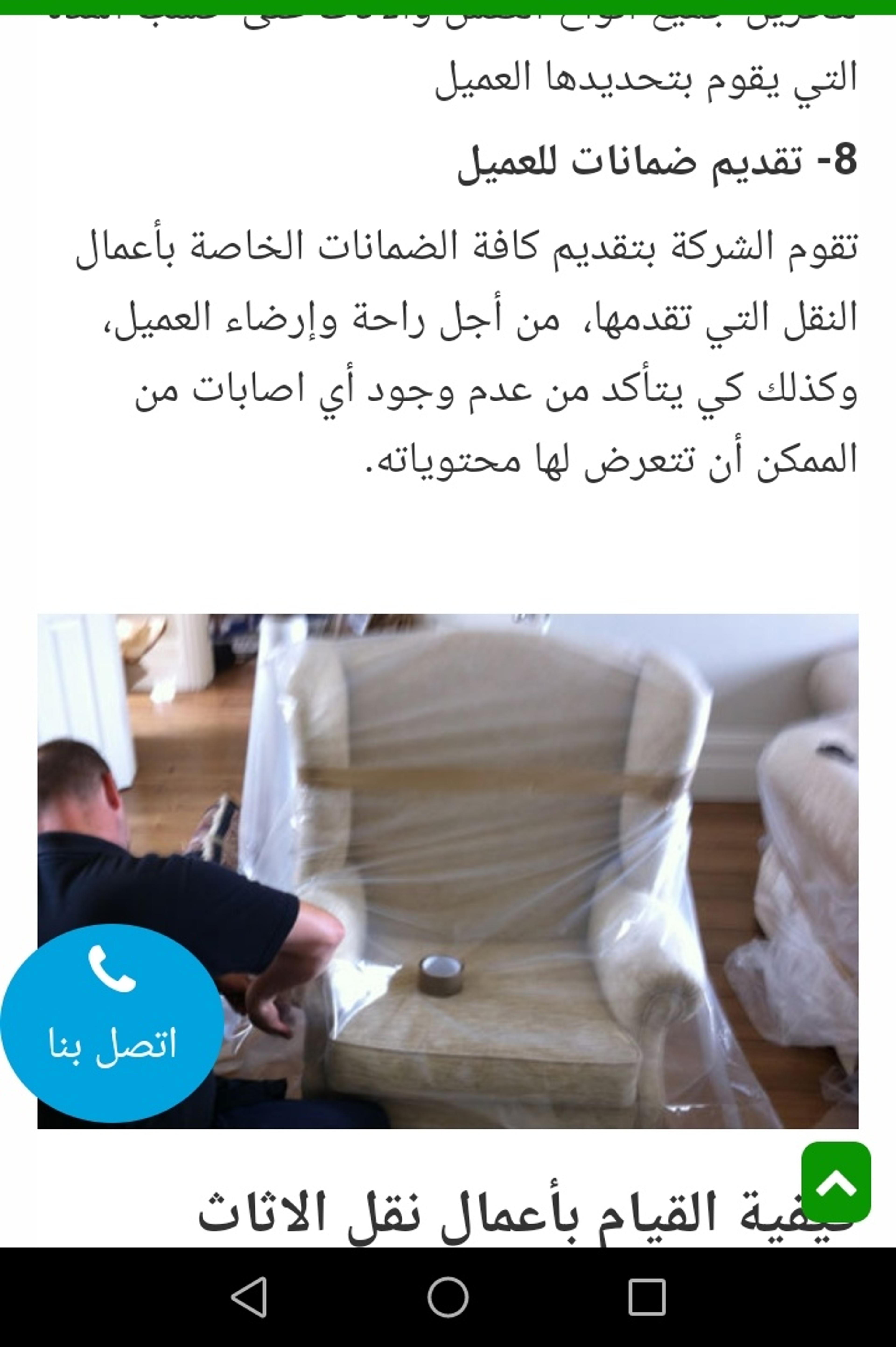 0a0a8f4d-bfbe-4109-b9d4-efad429a4781.jpeg