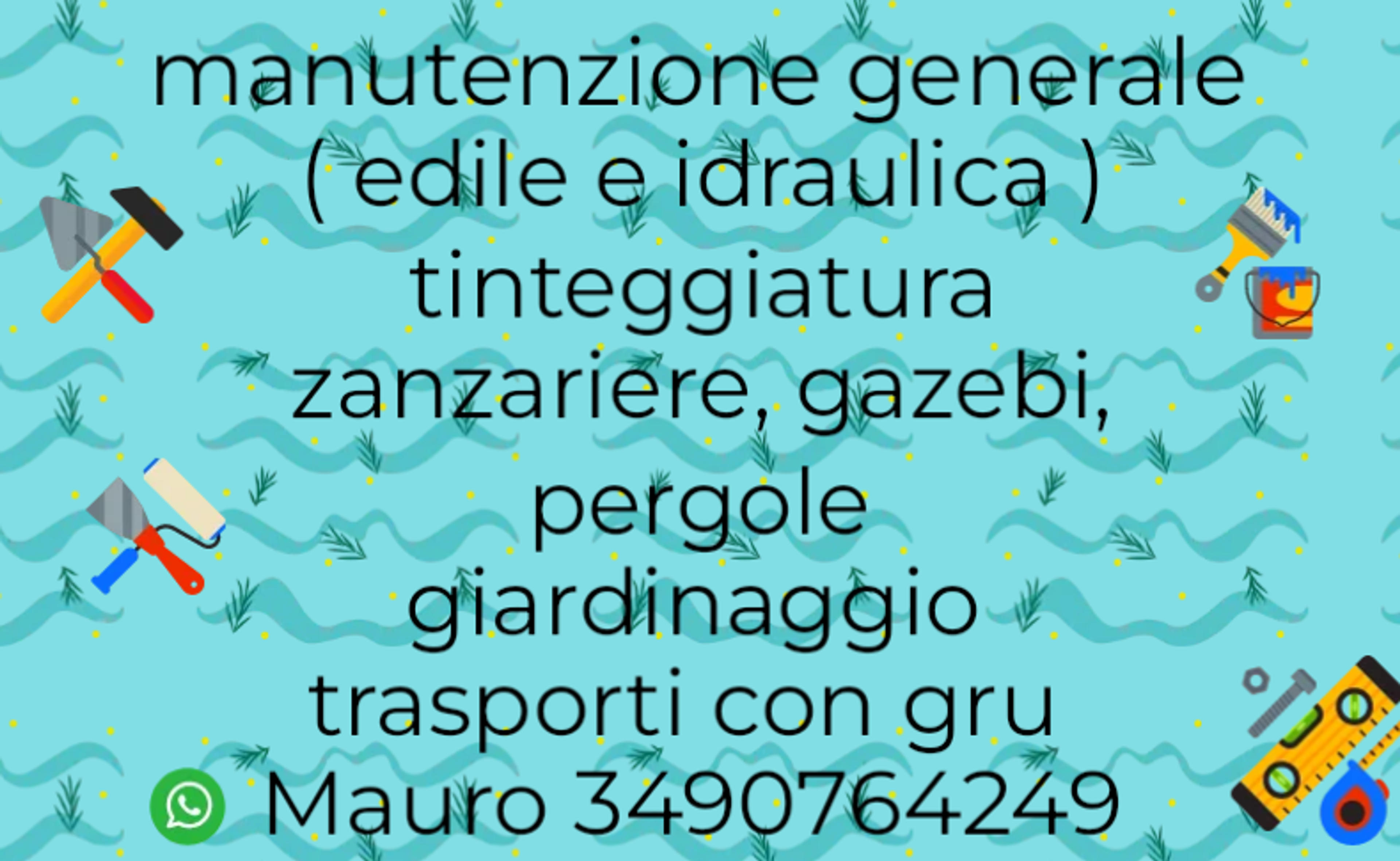 0a24412f-398a-460c-b070-3447a8867c9d.png