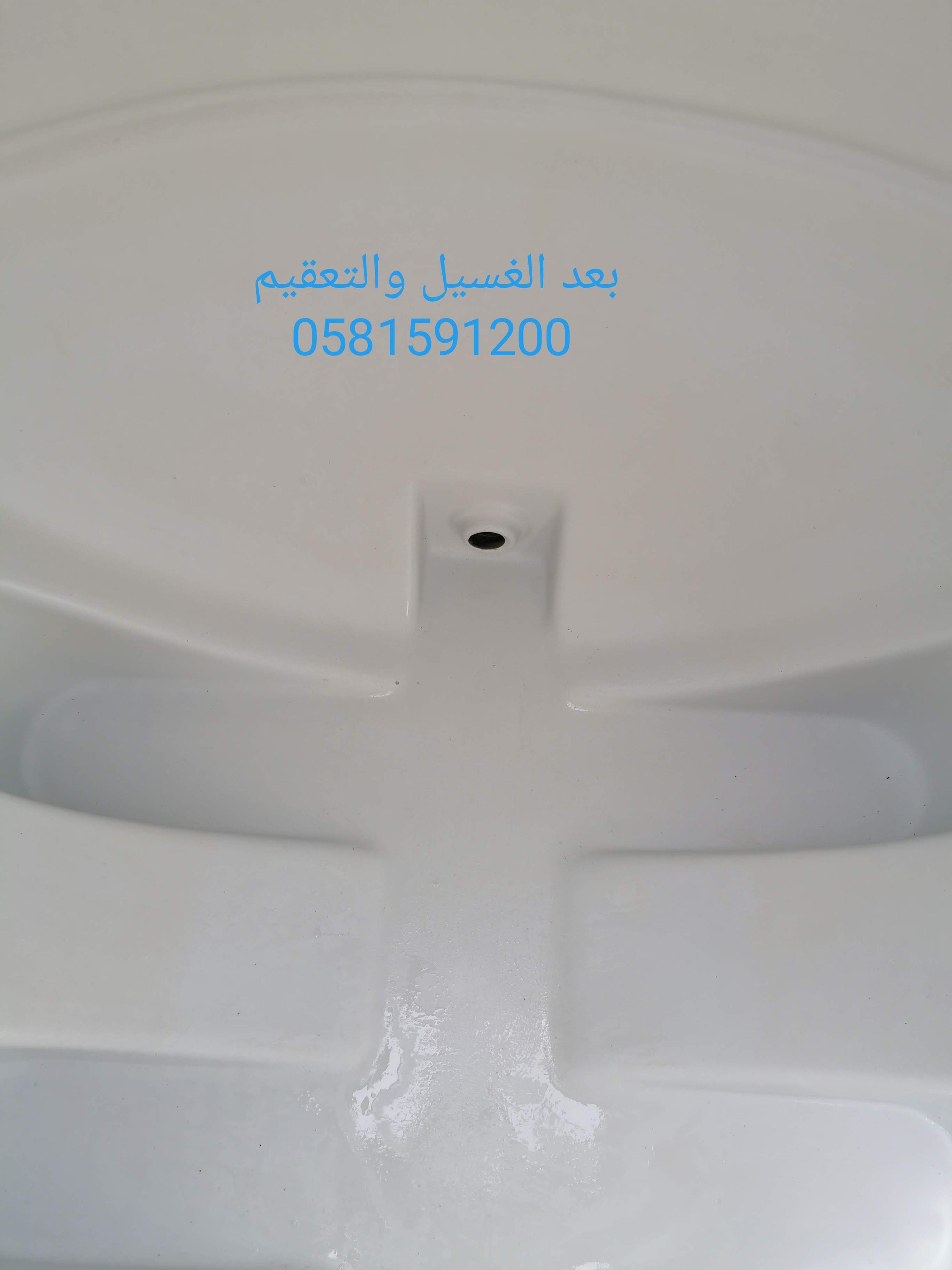 0a600e61-802d-43d1-90d8-860301e9b28f.jpeg