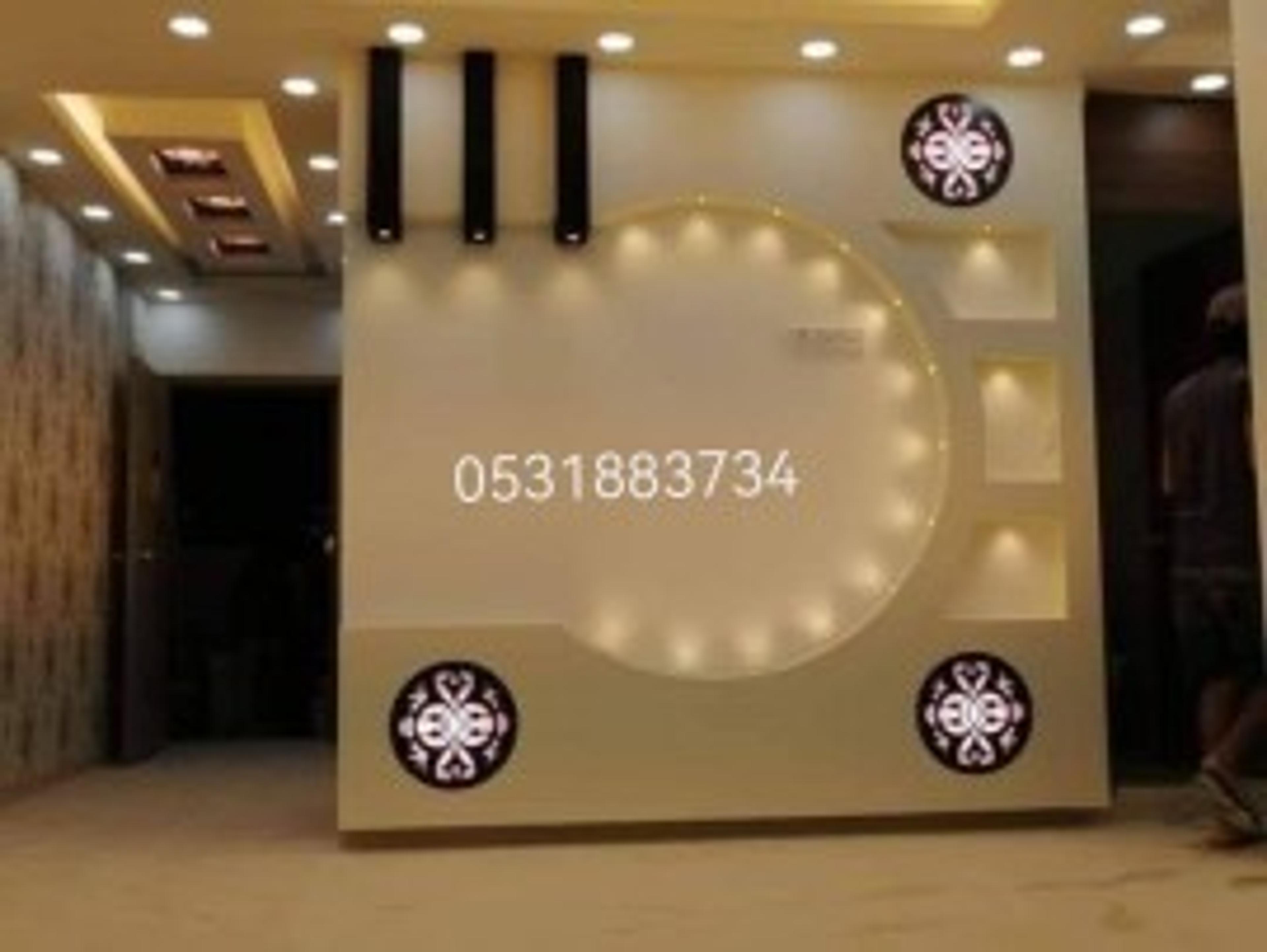 0affd6cc-12df-4d70-9666-acfcec544f72.jpeg