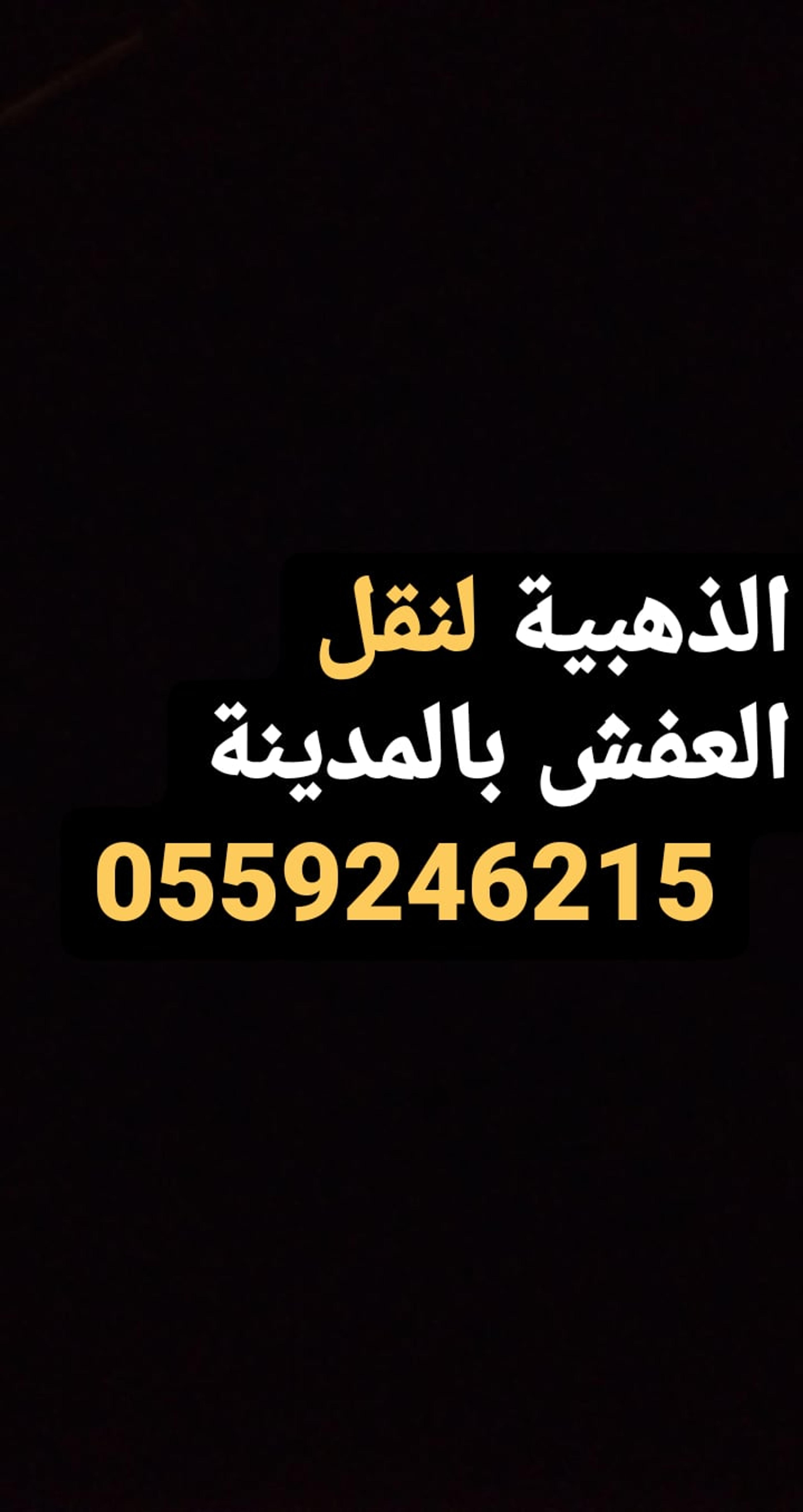0b59eb0d-5803-4656-8f2e-8f1fcb2d7853.jpeg