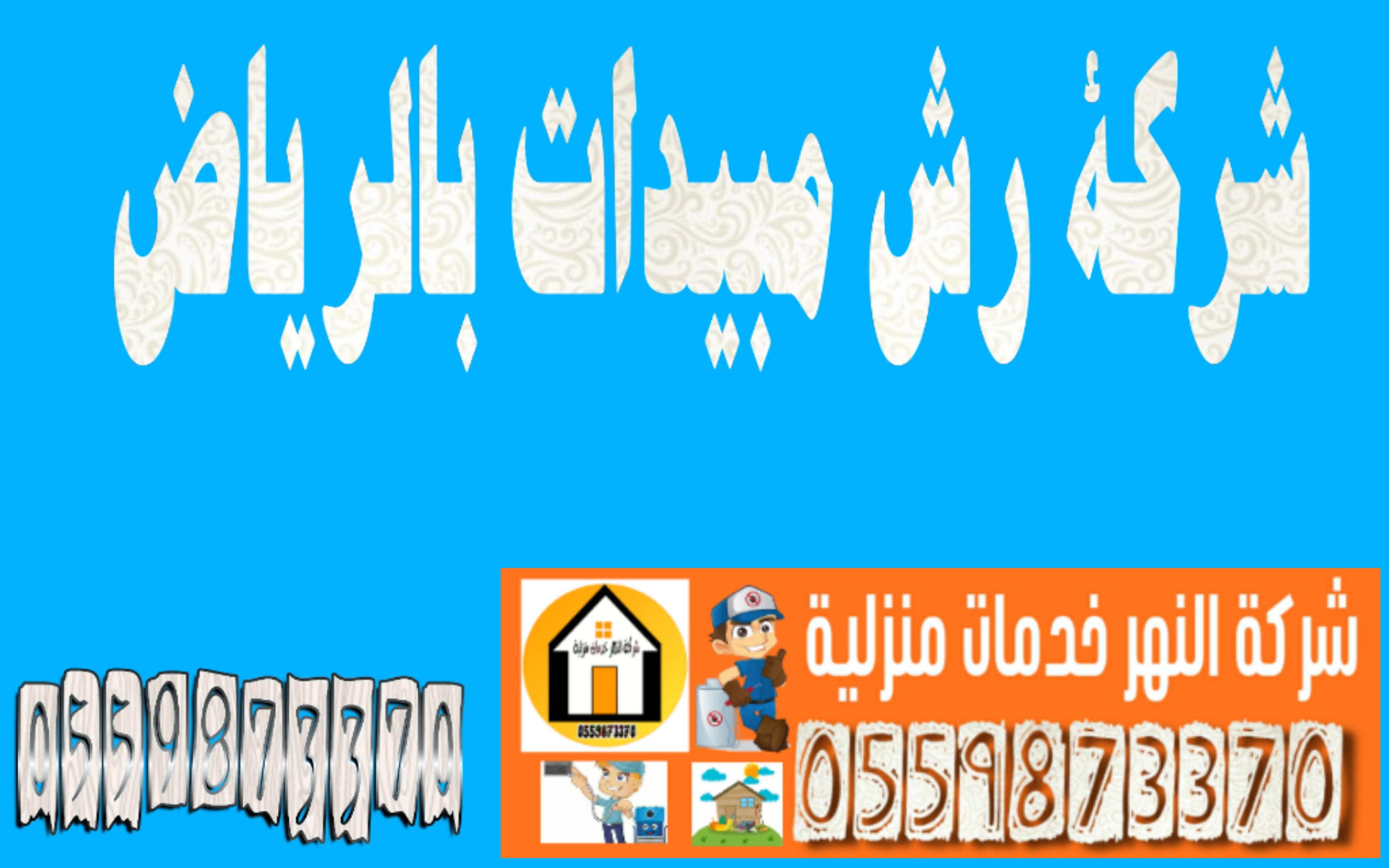 0b76784f-878b-4959-9a6d-5df1b510e1e6.png
