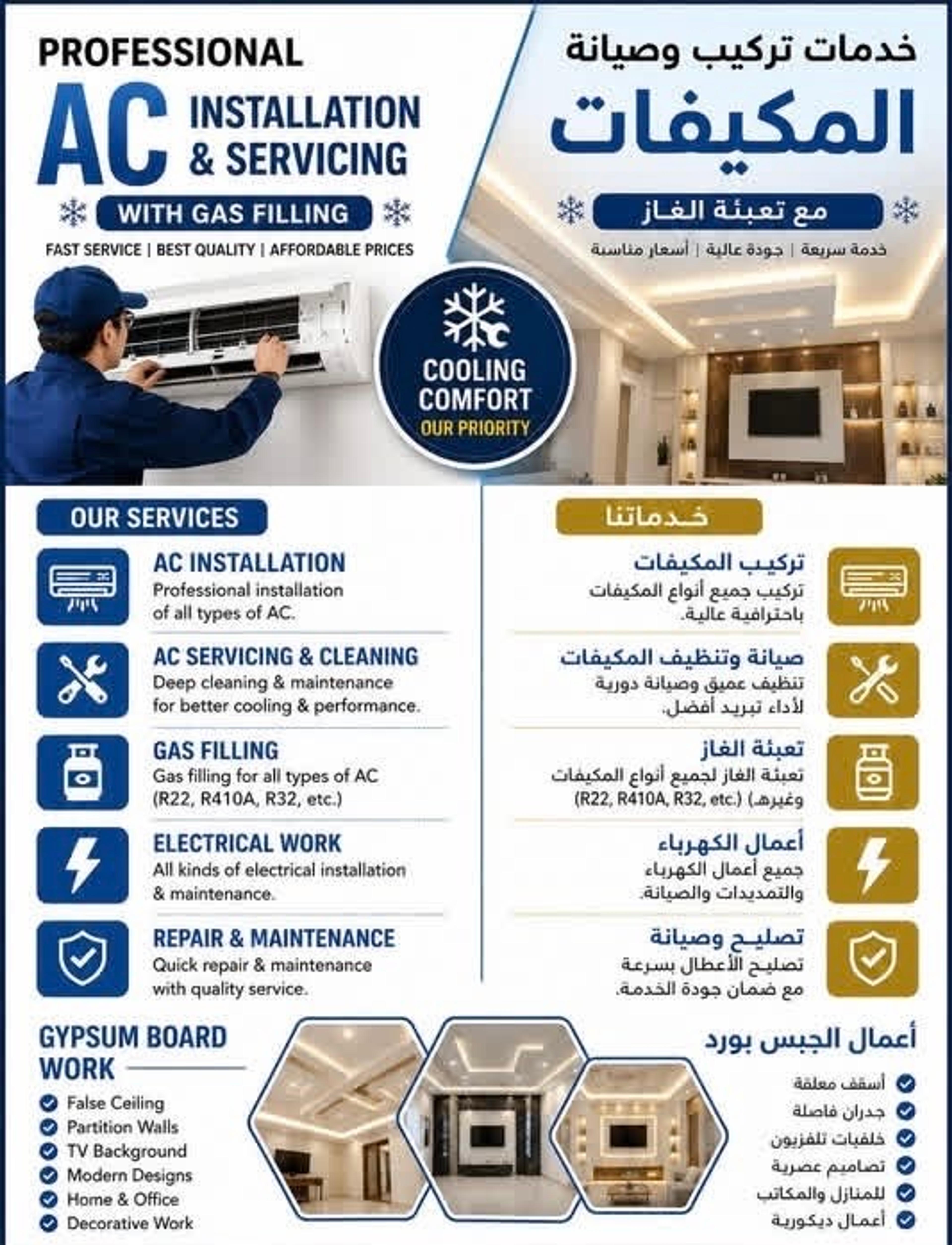 0c573d14-0399-42a8-96c9-95d19848f356.jpeg