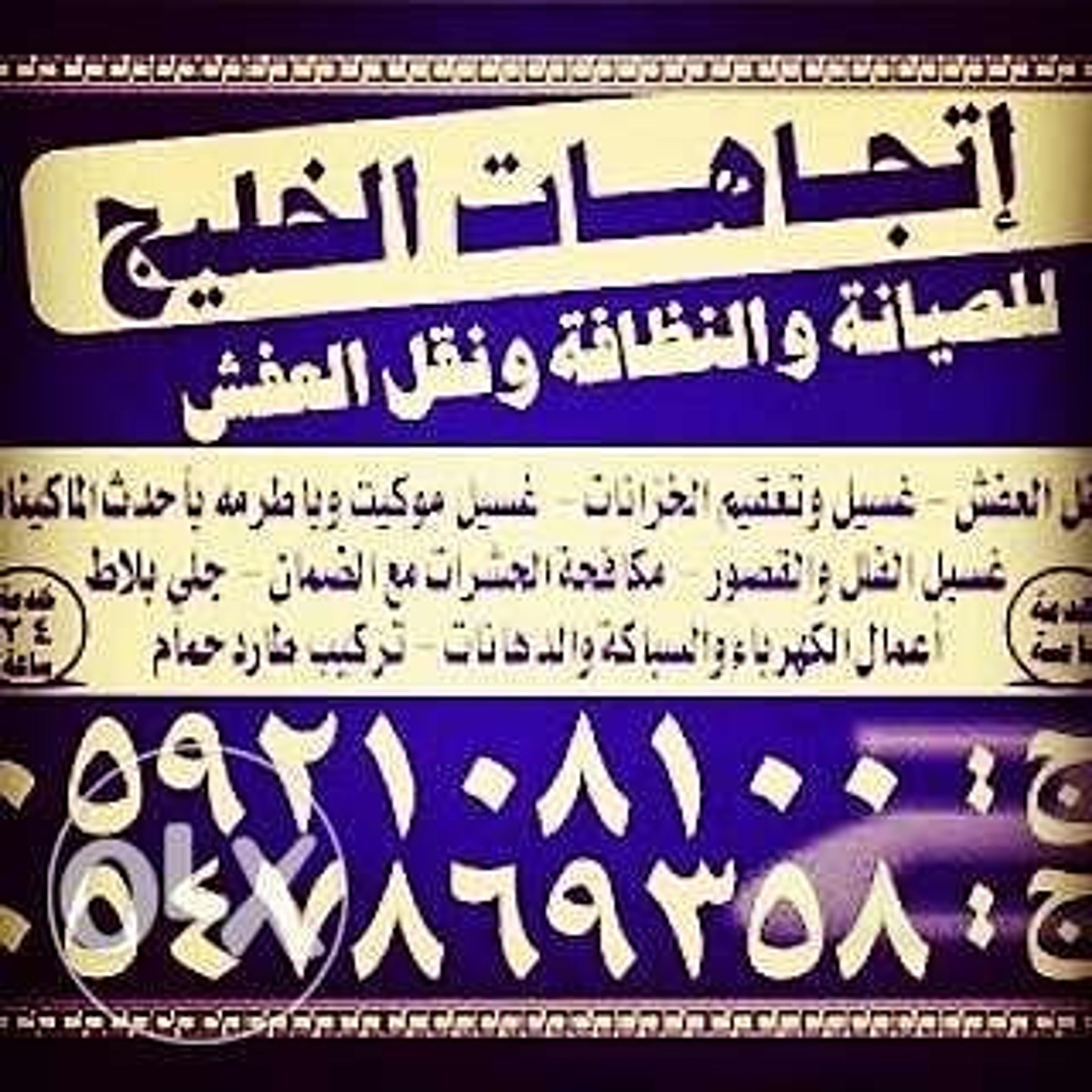 0ccd8f24-2f99-4fe2-a80b-8464510edb07.jpg