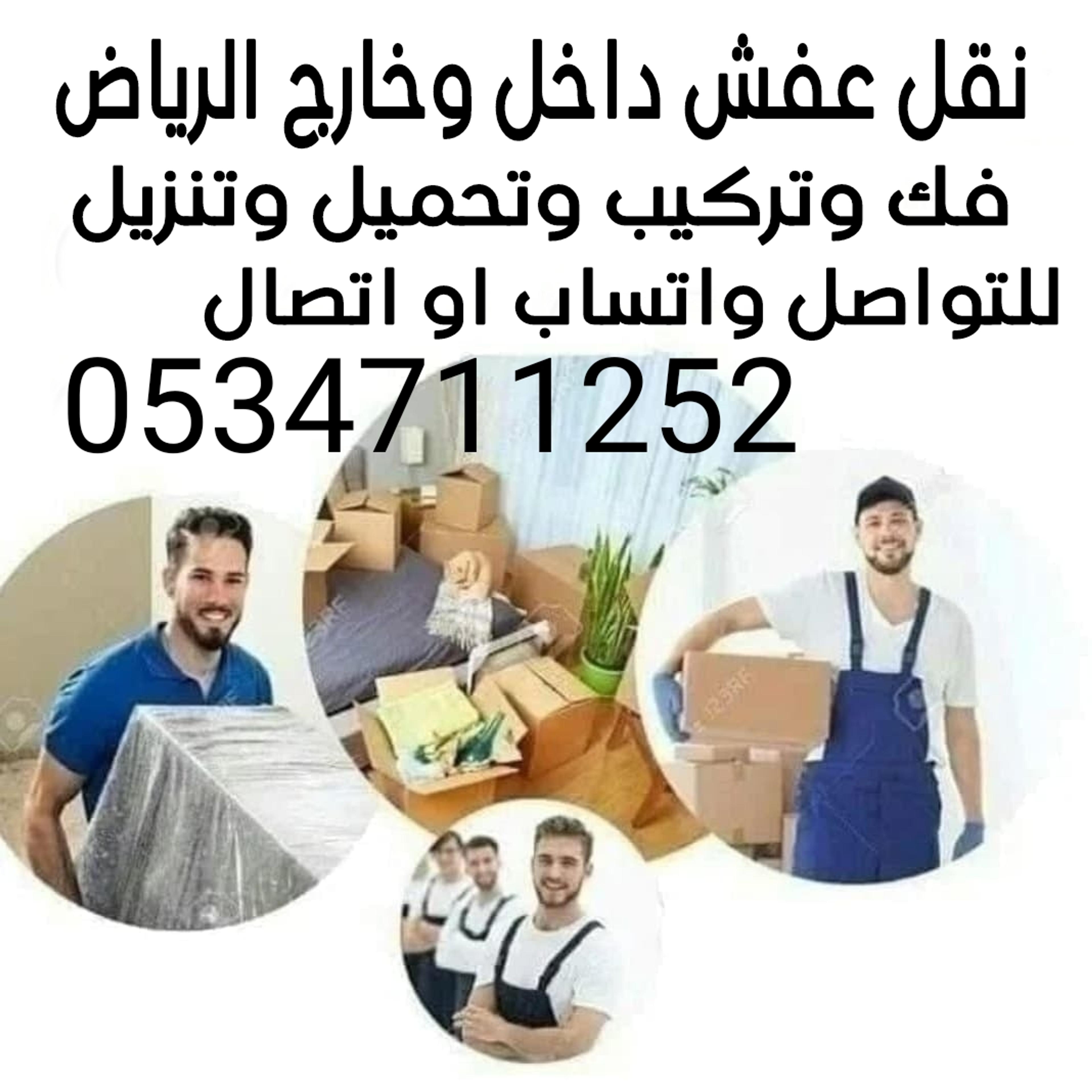 0ce087a6-ce29-4c7c-a29a-59d0db1e2b98.jpeg