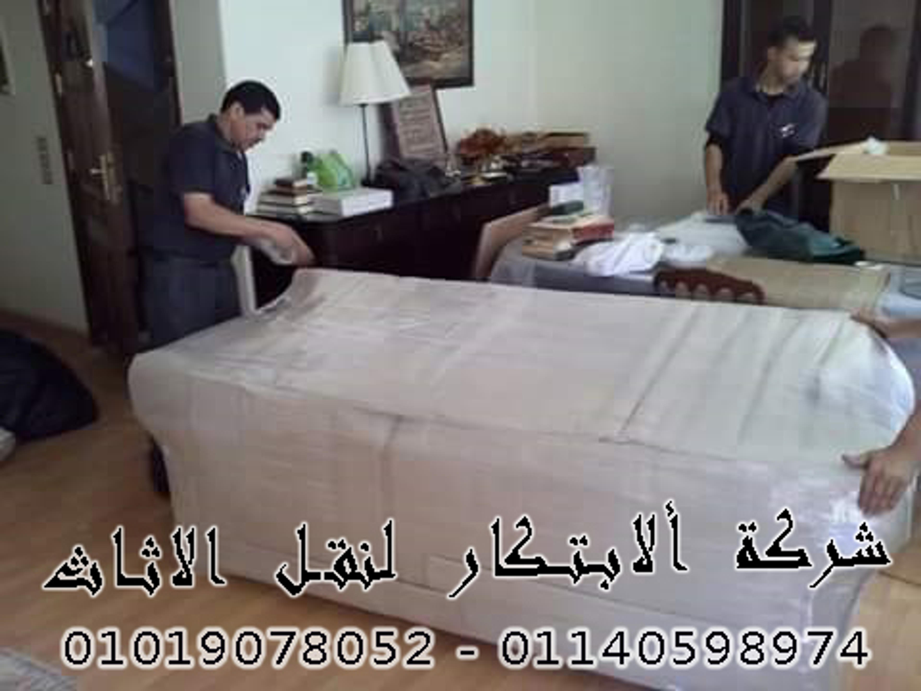 0d2c274f-ca8a-49b7-a768-afd328bd123c.jpg