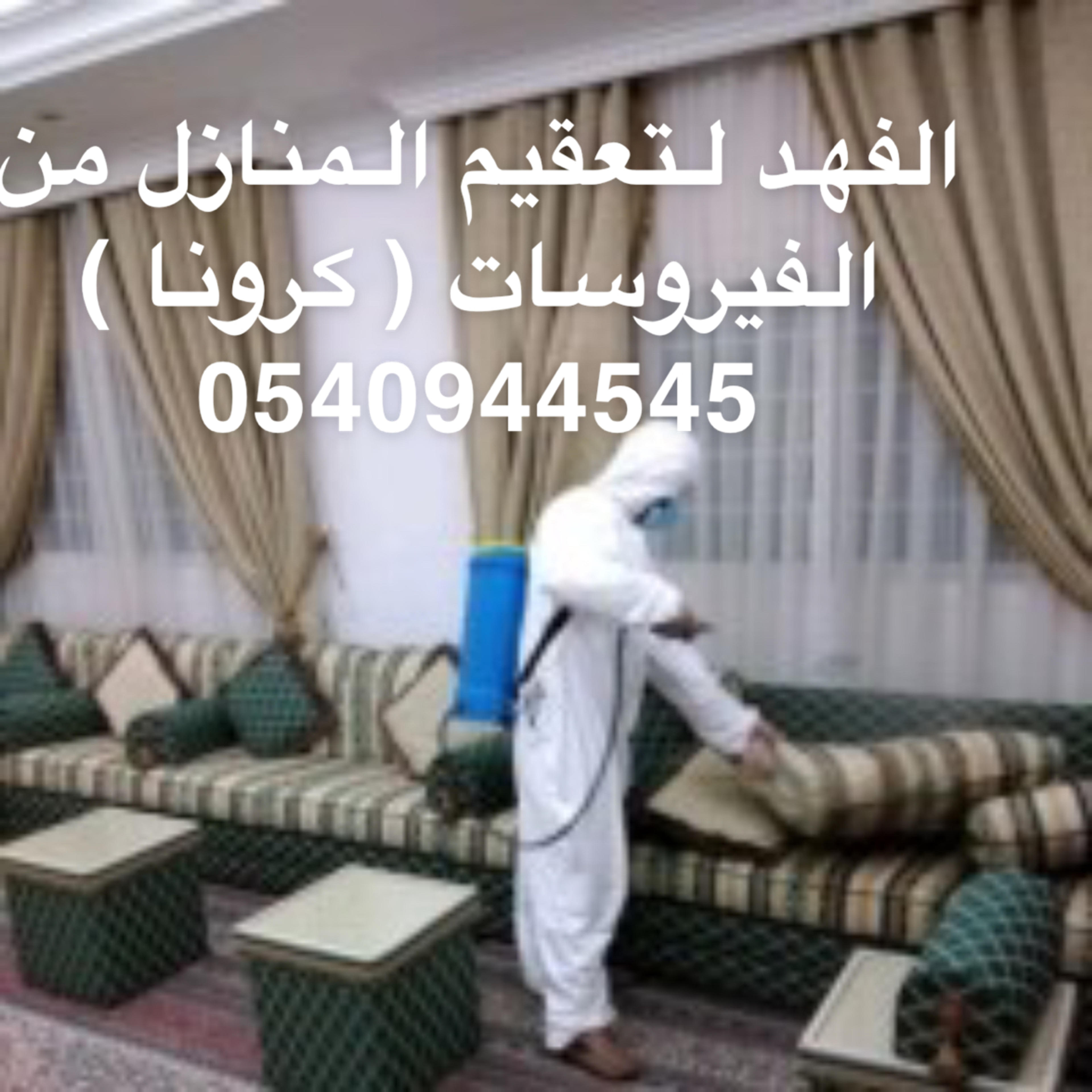 0d5b20db-4e10-485a-8b28-1453363d4ed4.jpeg