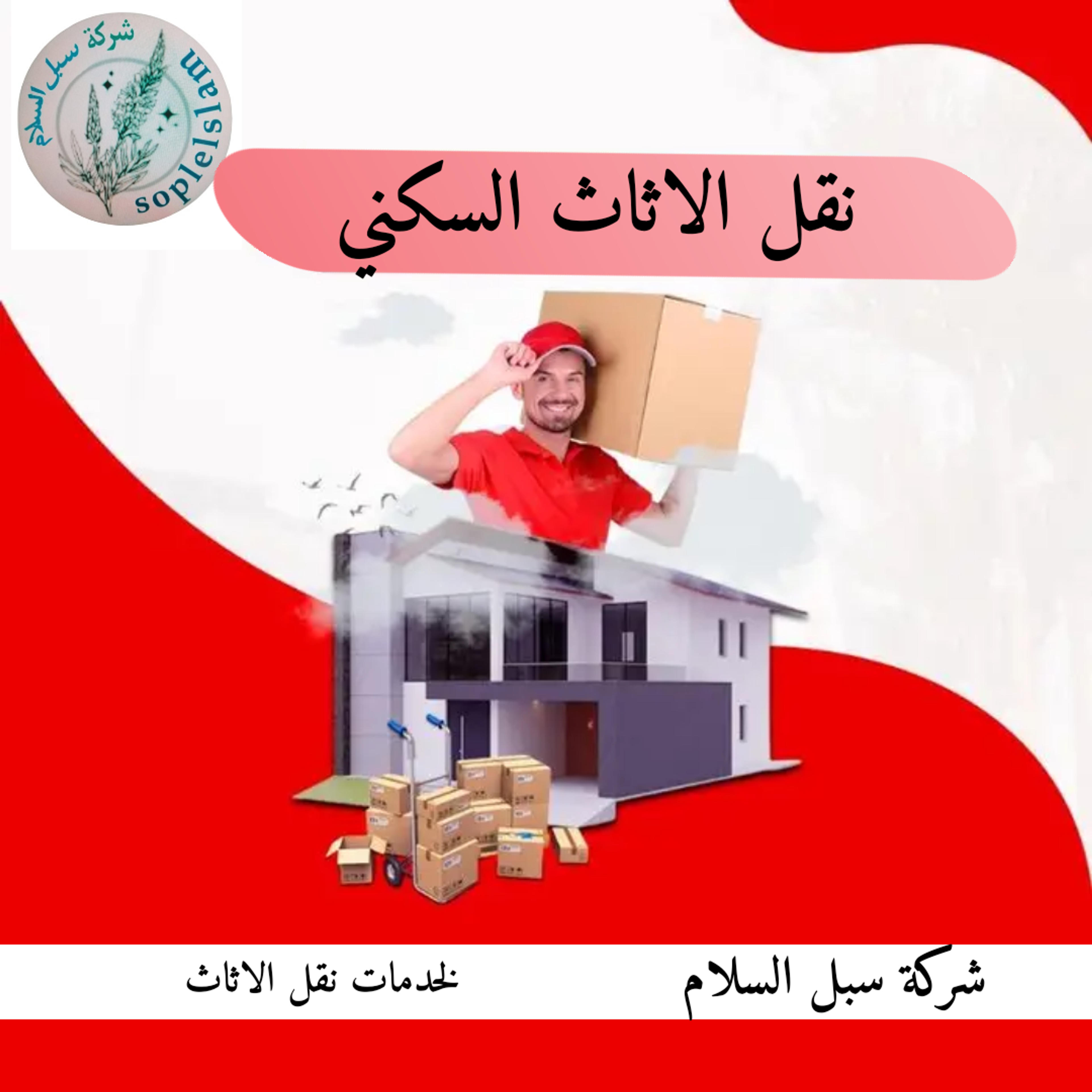 0e6d9687-1d6c-4035-aec6-a407b803a04f.png