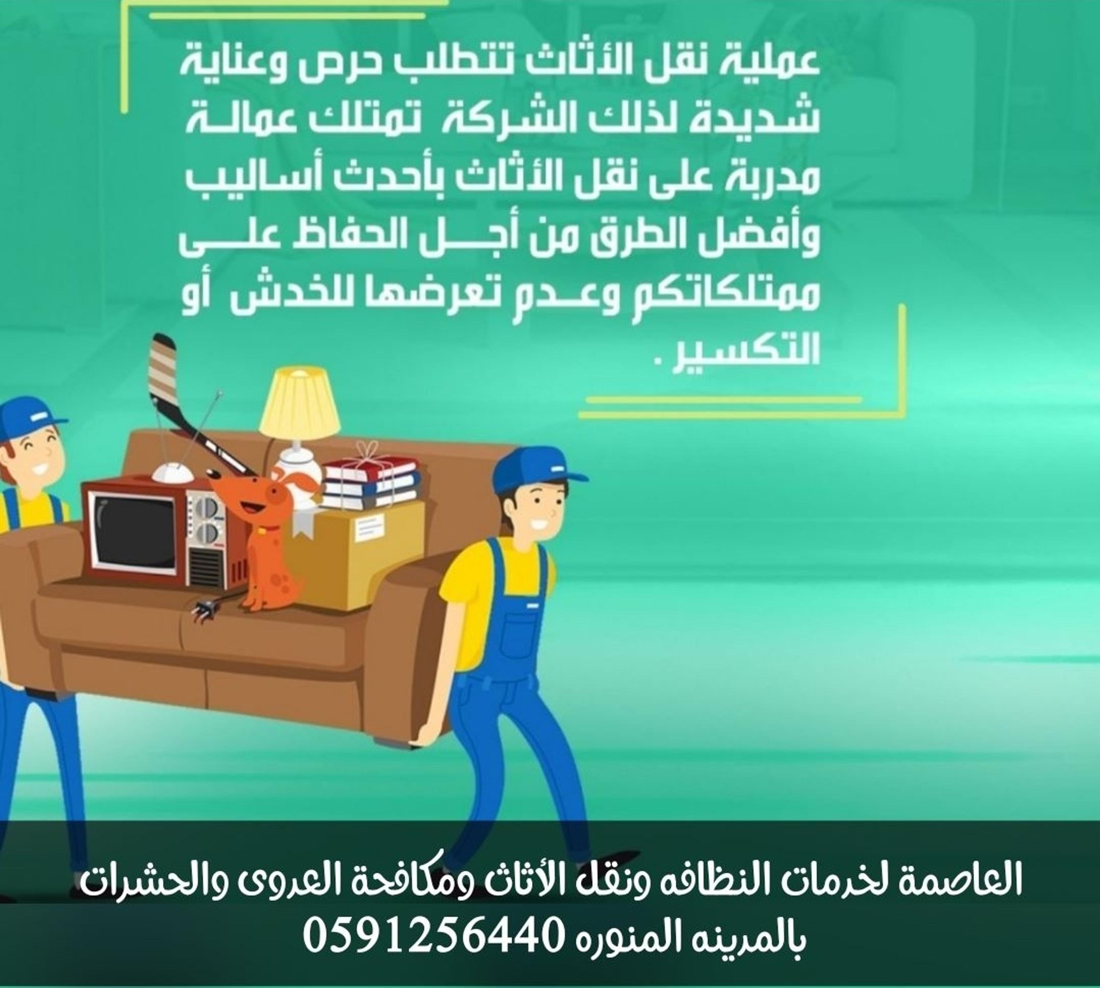 0eda7eef-b242-47f8-8fb1-f8250630c0b5.jpeg