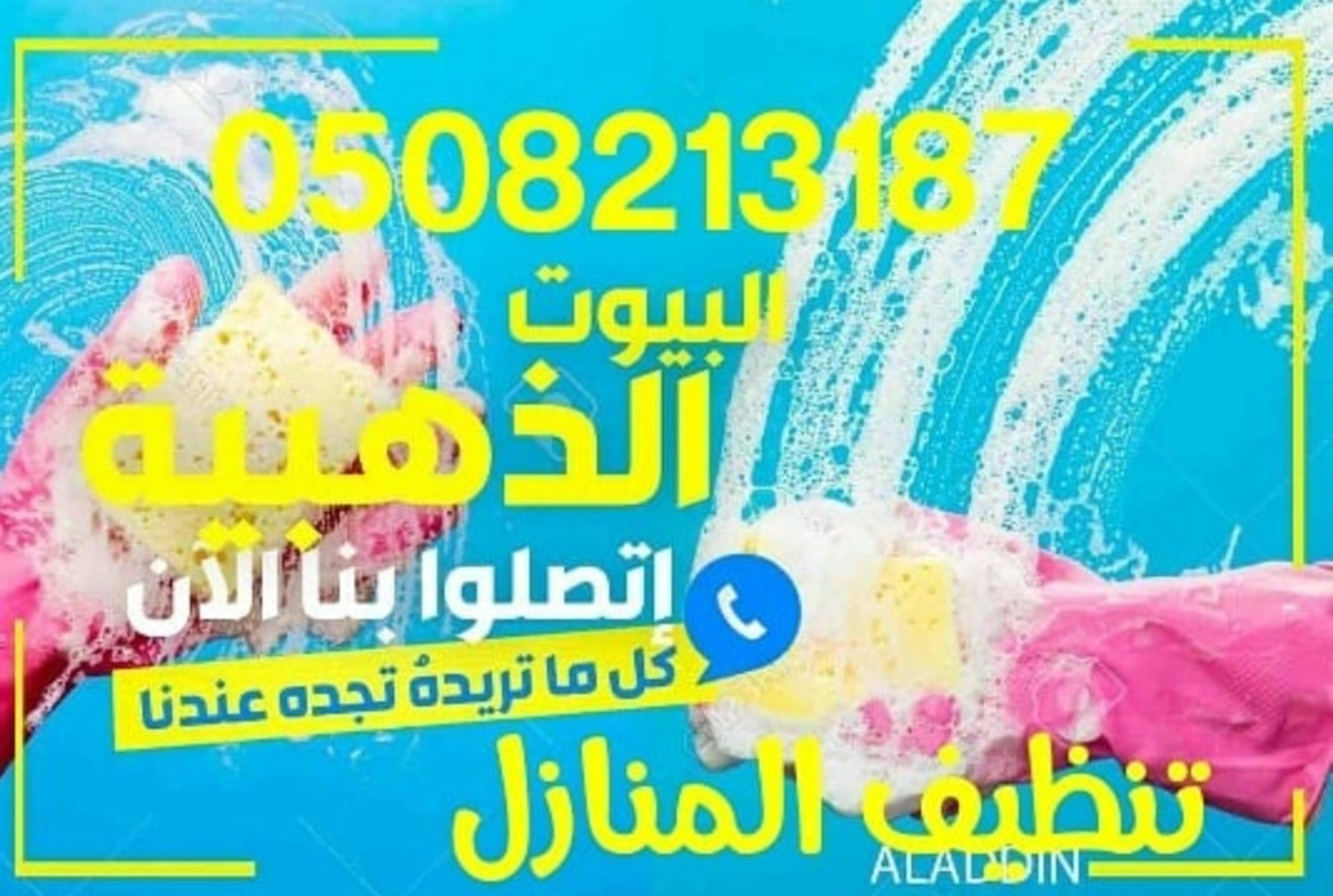 0ef1a7ab-d8e5-4ee7-9ce7-e73e6ac6f624.jpeg