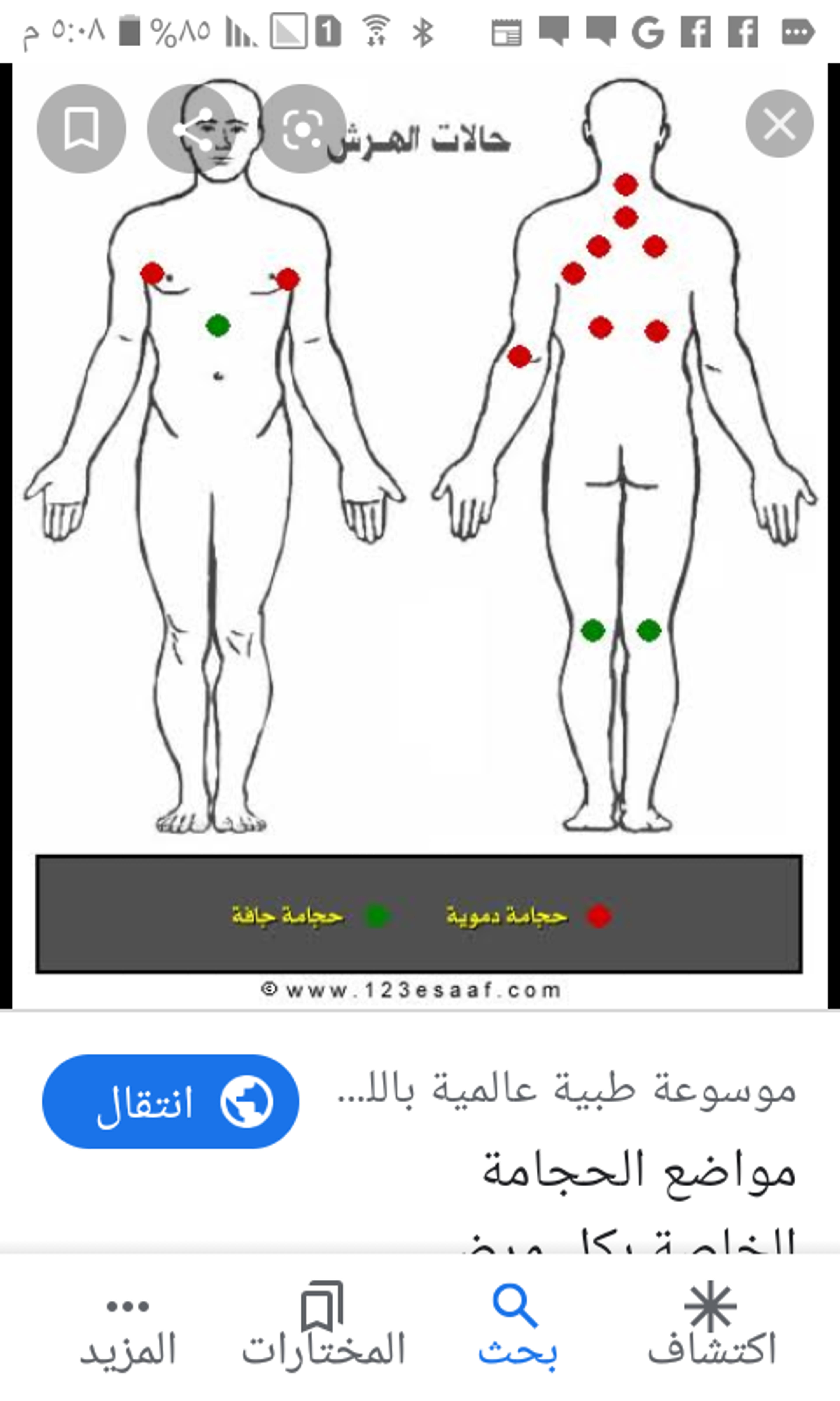0ef6ba47-f24f-41ba-931a-67baeff658e7.png