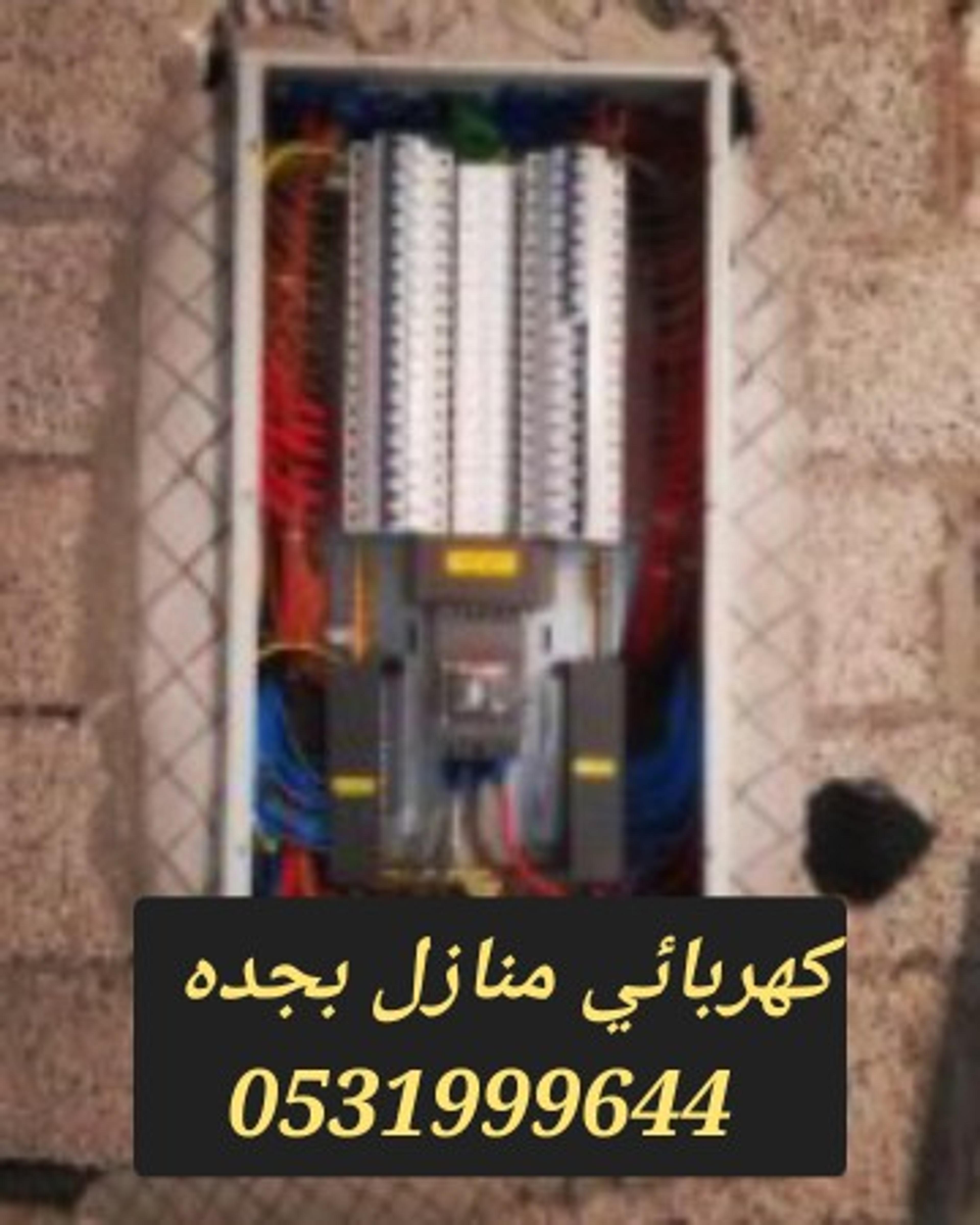 0f02d23e-8dc8-46f9-9d02-f649fbf79266.jpeg