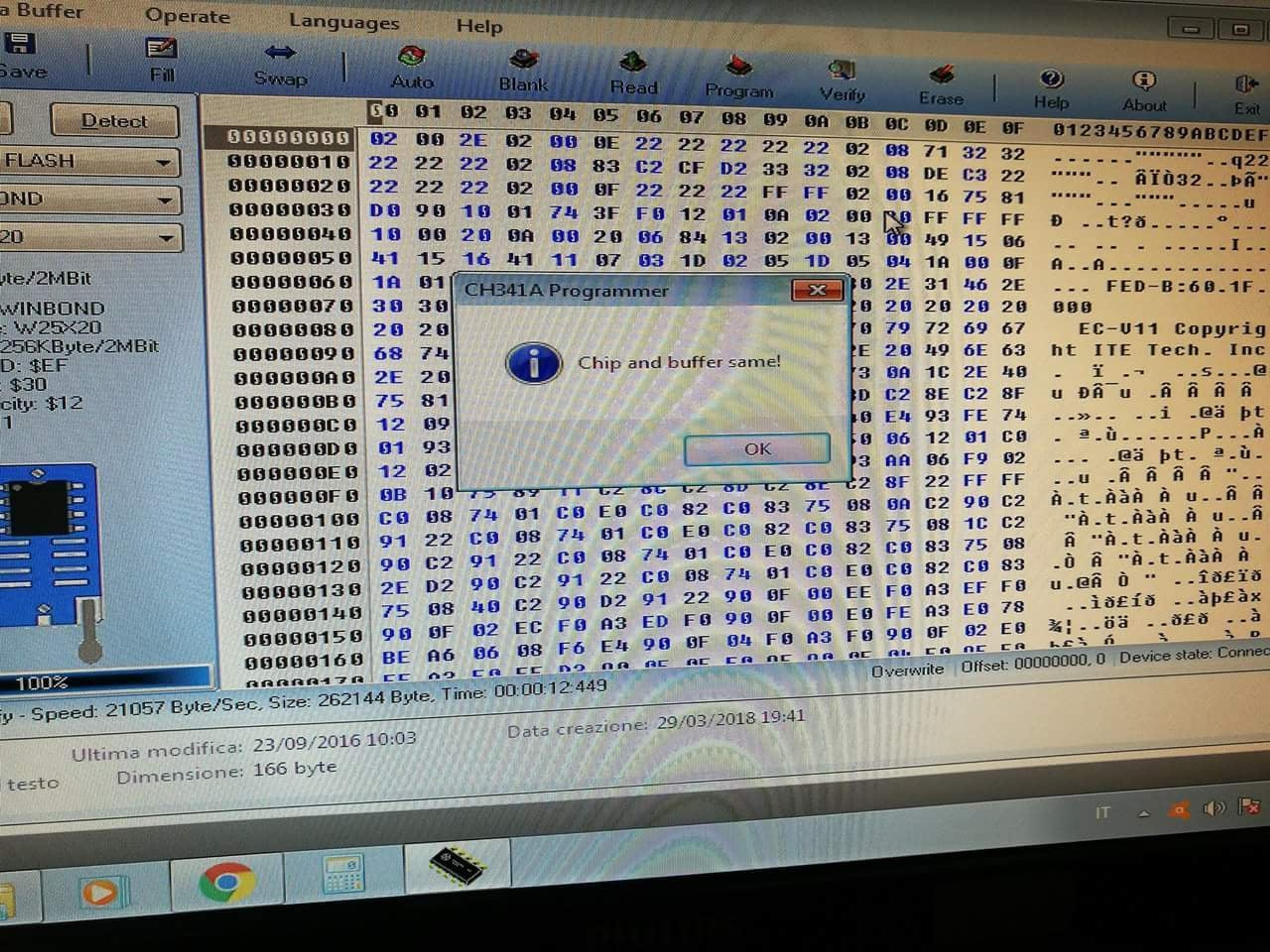 10448572-38c5-428a-b951-a1e5b4623870.jpeg