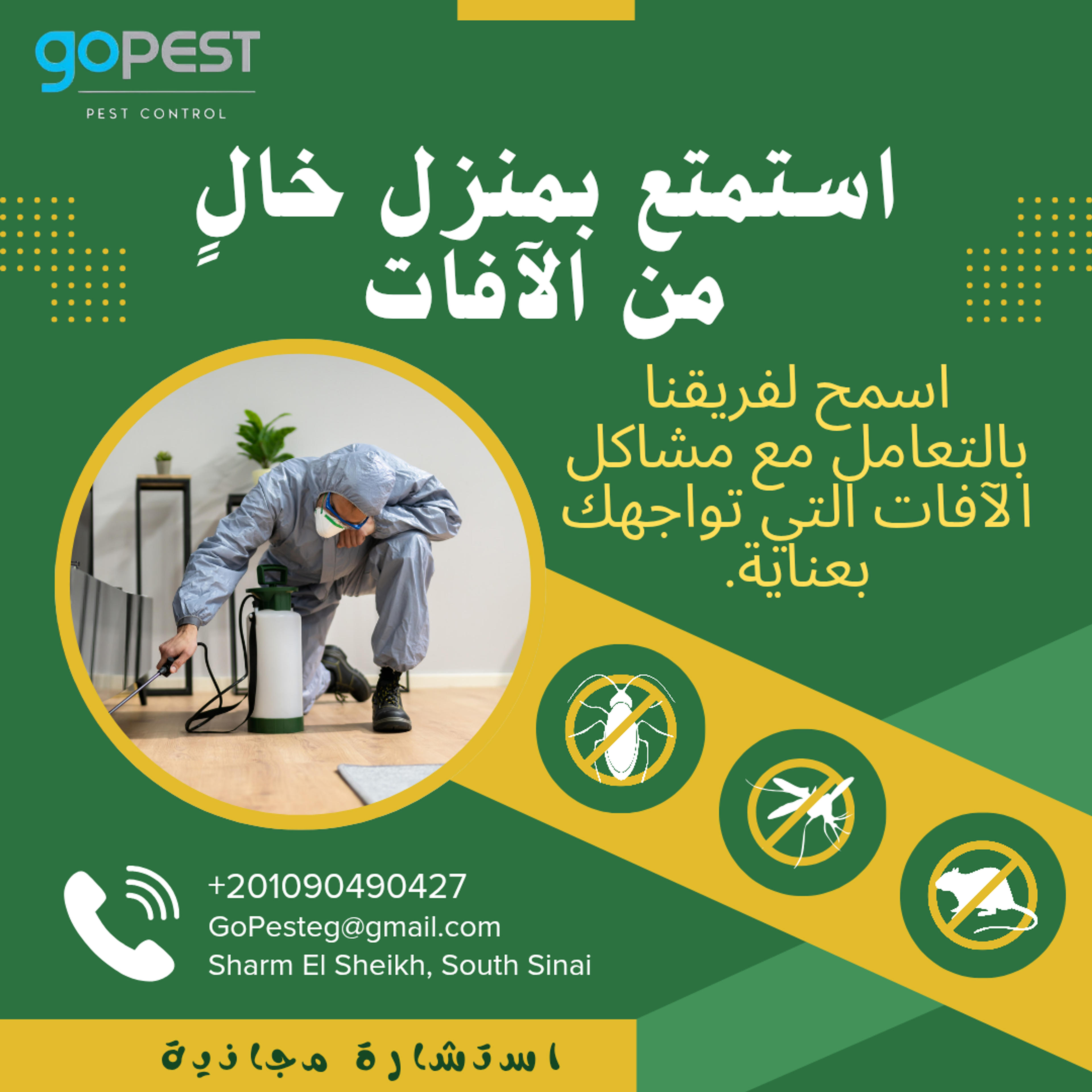 10d407de-e837-4263-813e-6aaff04ef01e.png