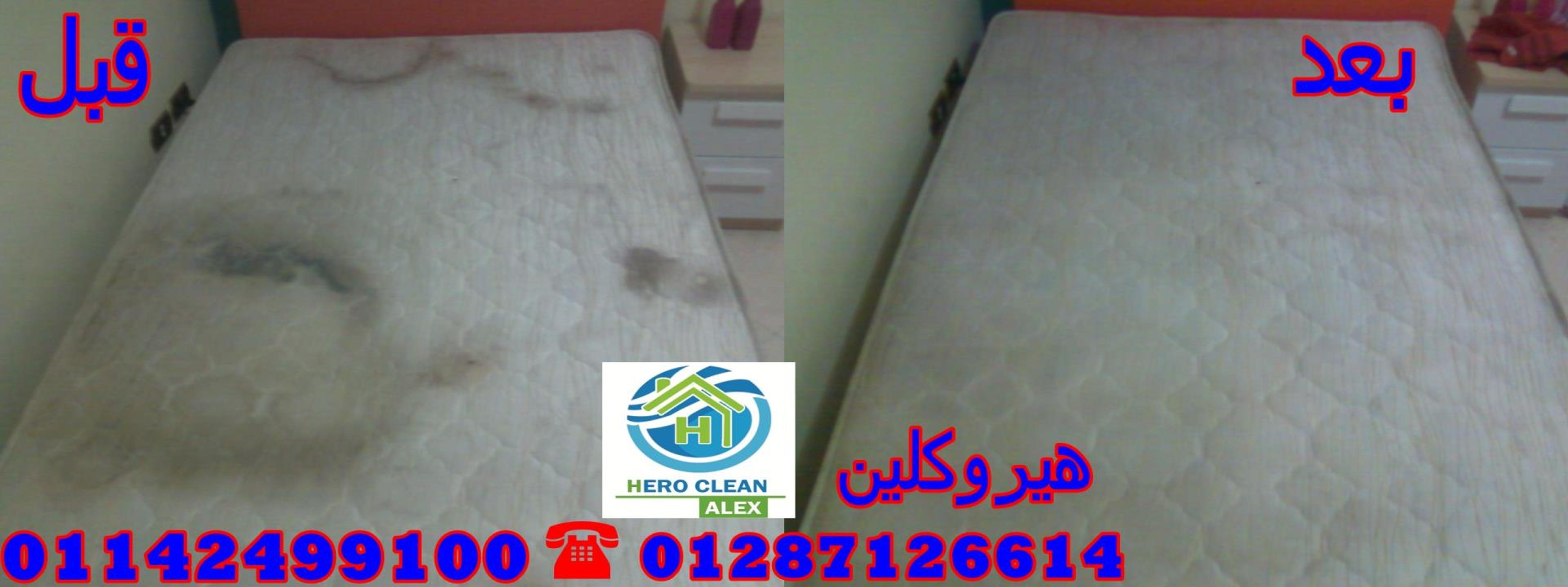 111c0e70-5d3c-4010-a903-08cbee22feca.jpg