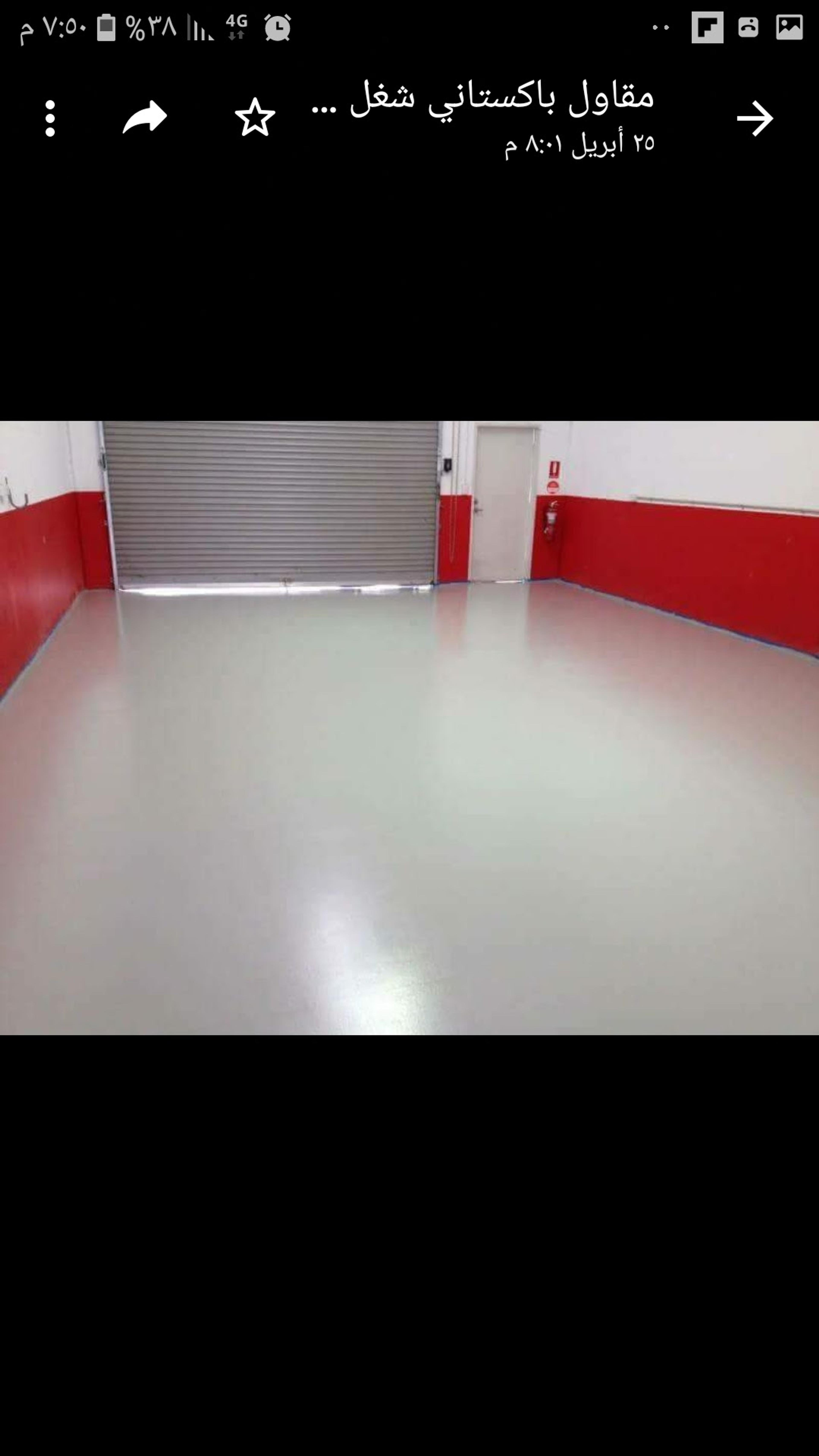 11c7c0ab-40d6-416f-bc42-4ac0d1e73d8a.jpg