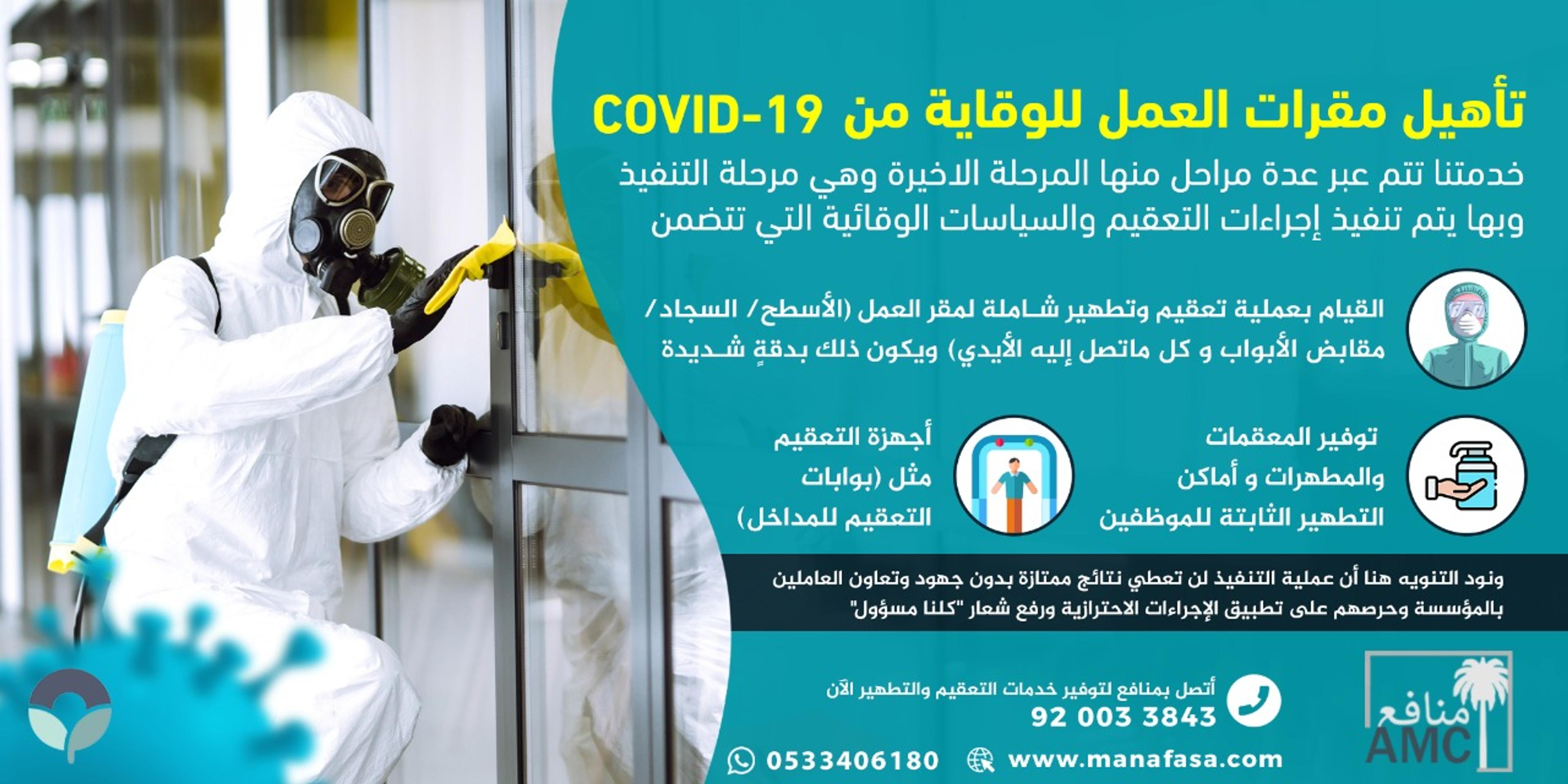 11dec227-a754-41c9-93e6-f2d20bedba77.jpeg
