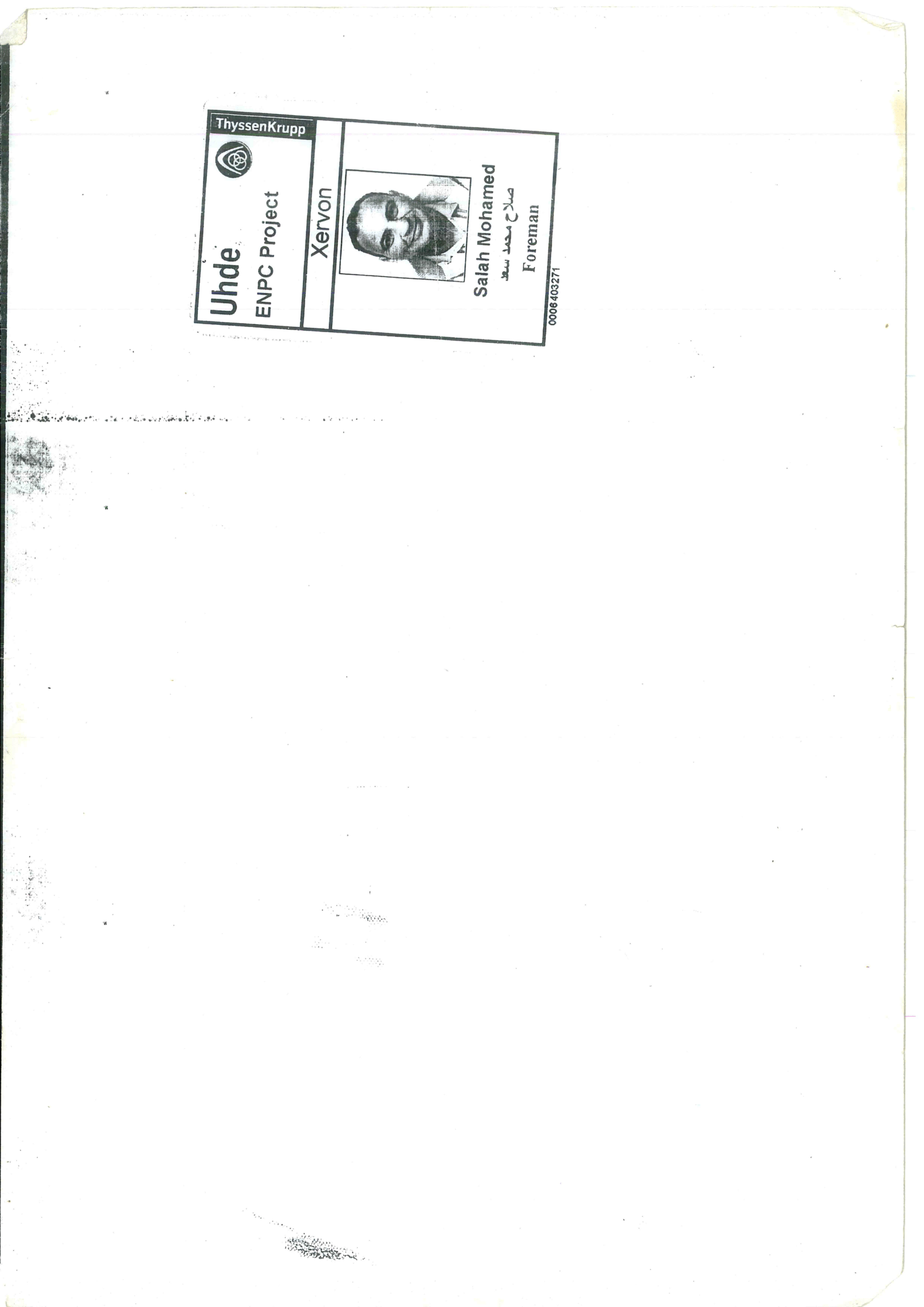 1203c2d6-138d-4ca9-8e99-7f7dbf345c42.png