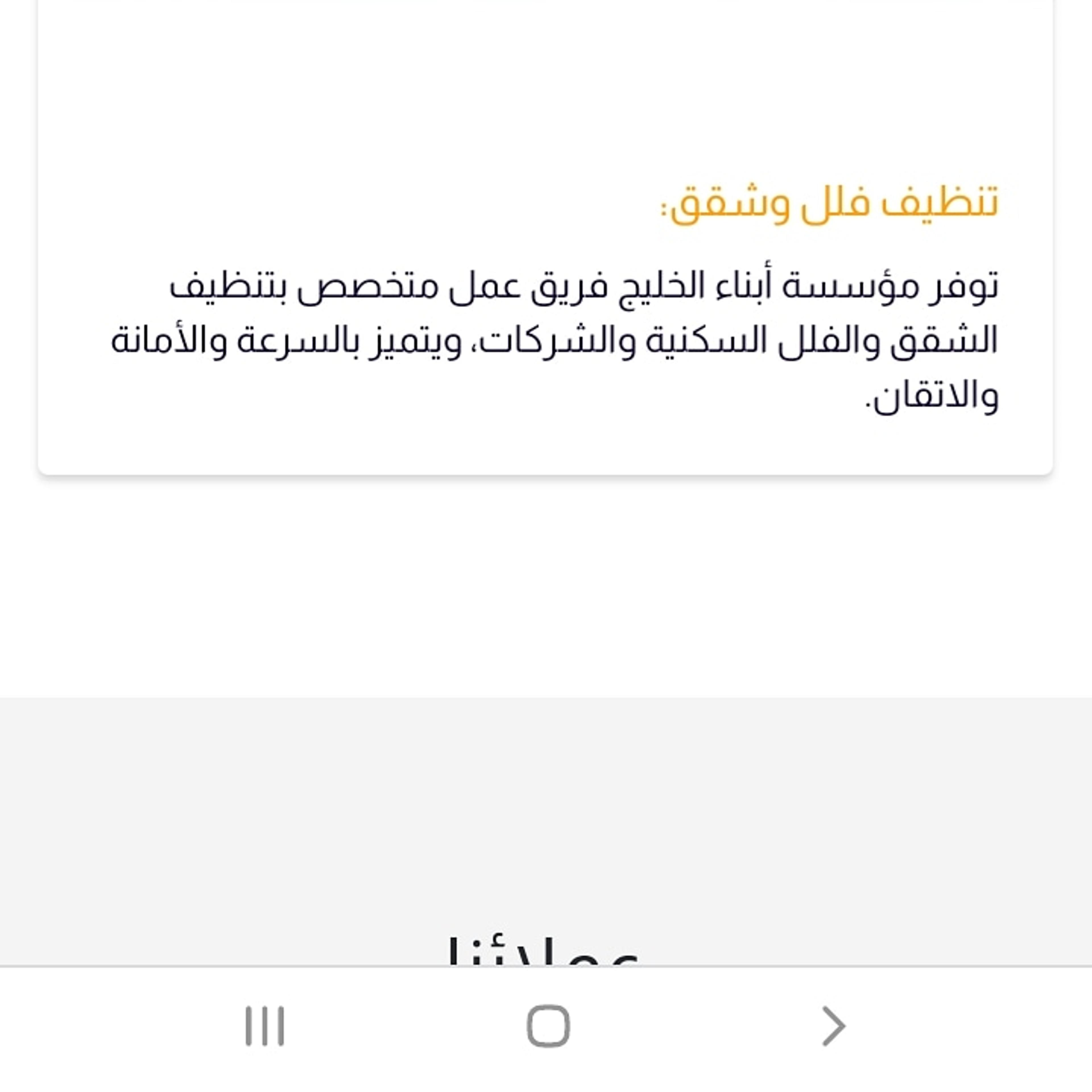 122cb849-ac90-4f60-ab94-9b7c614c3a4d.jpeg