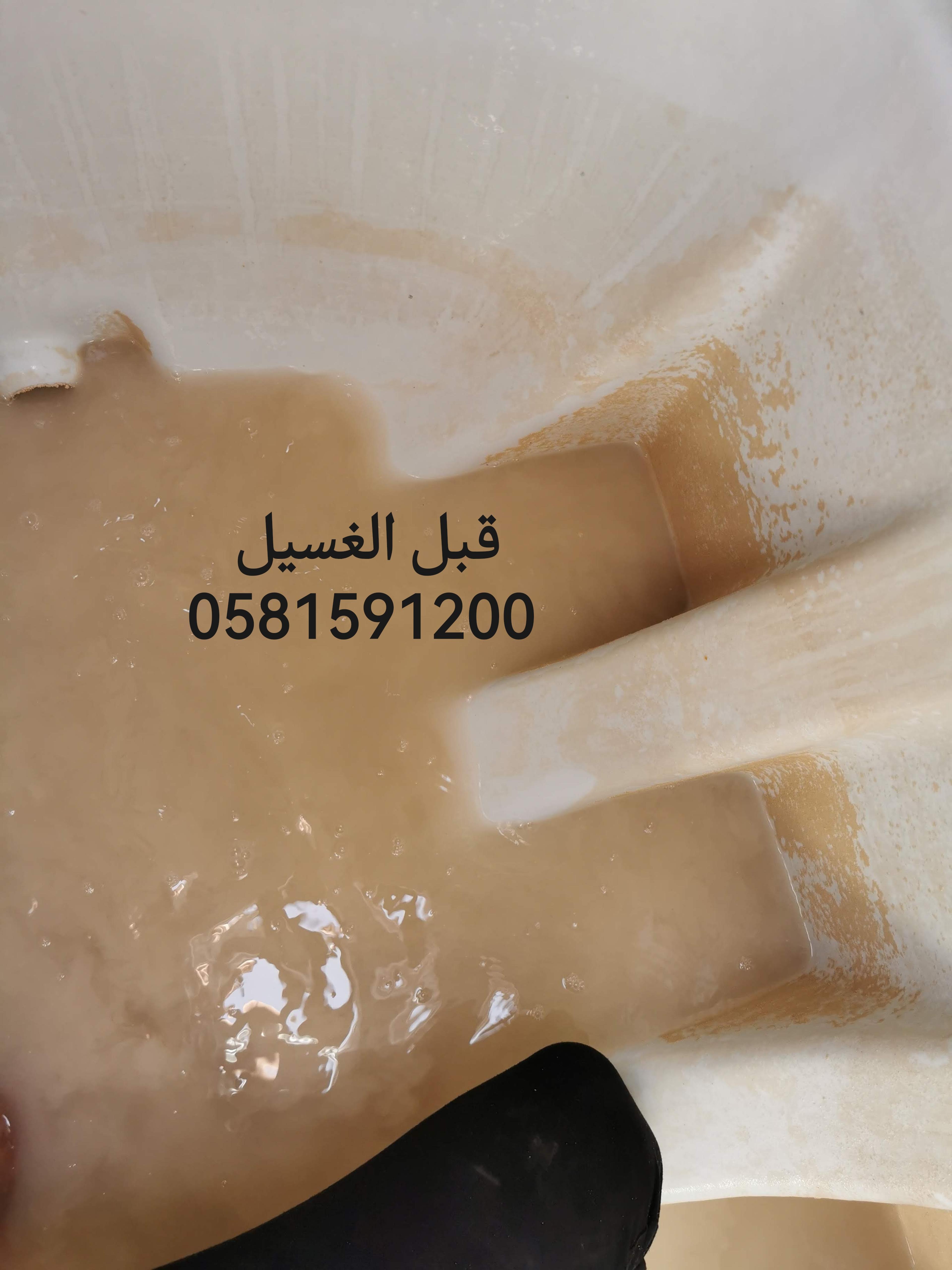 129908dc-f5c7-4dff-9042-cbb9a7c3184c.jpeg